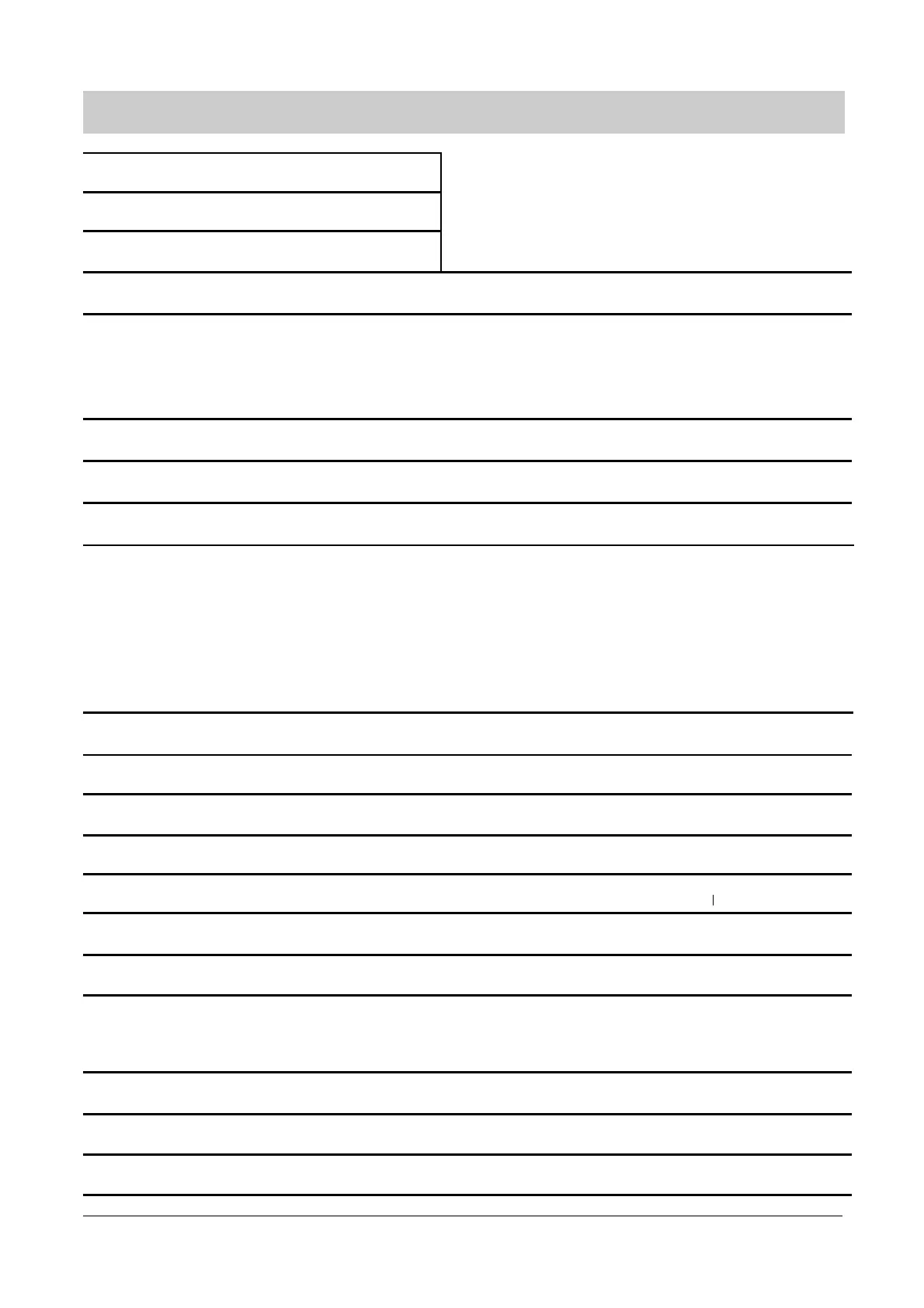 Page #59 background image