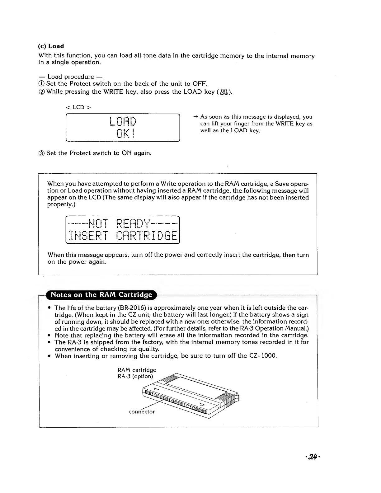Page #25 background image