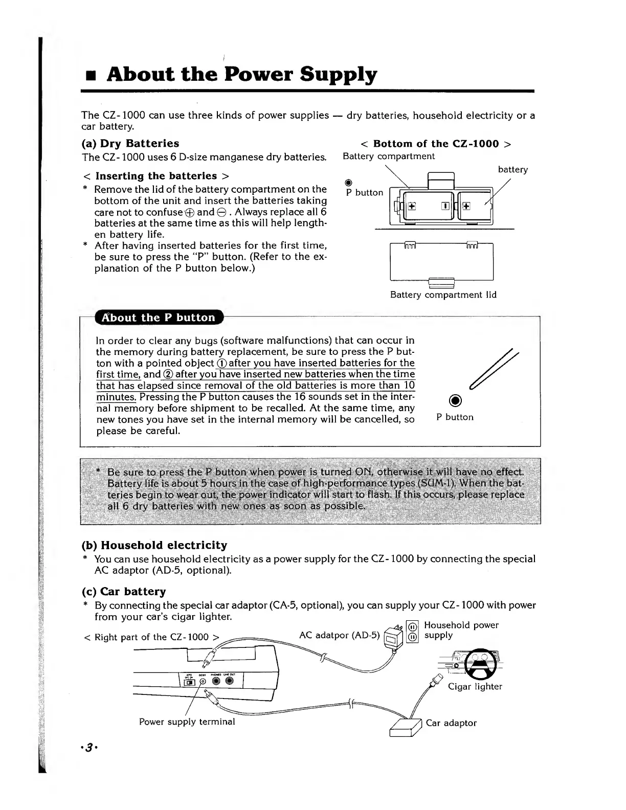 Page #4 background image