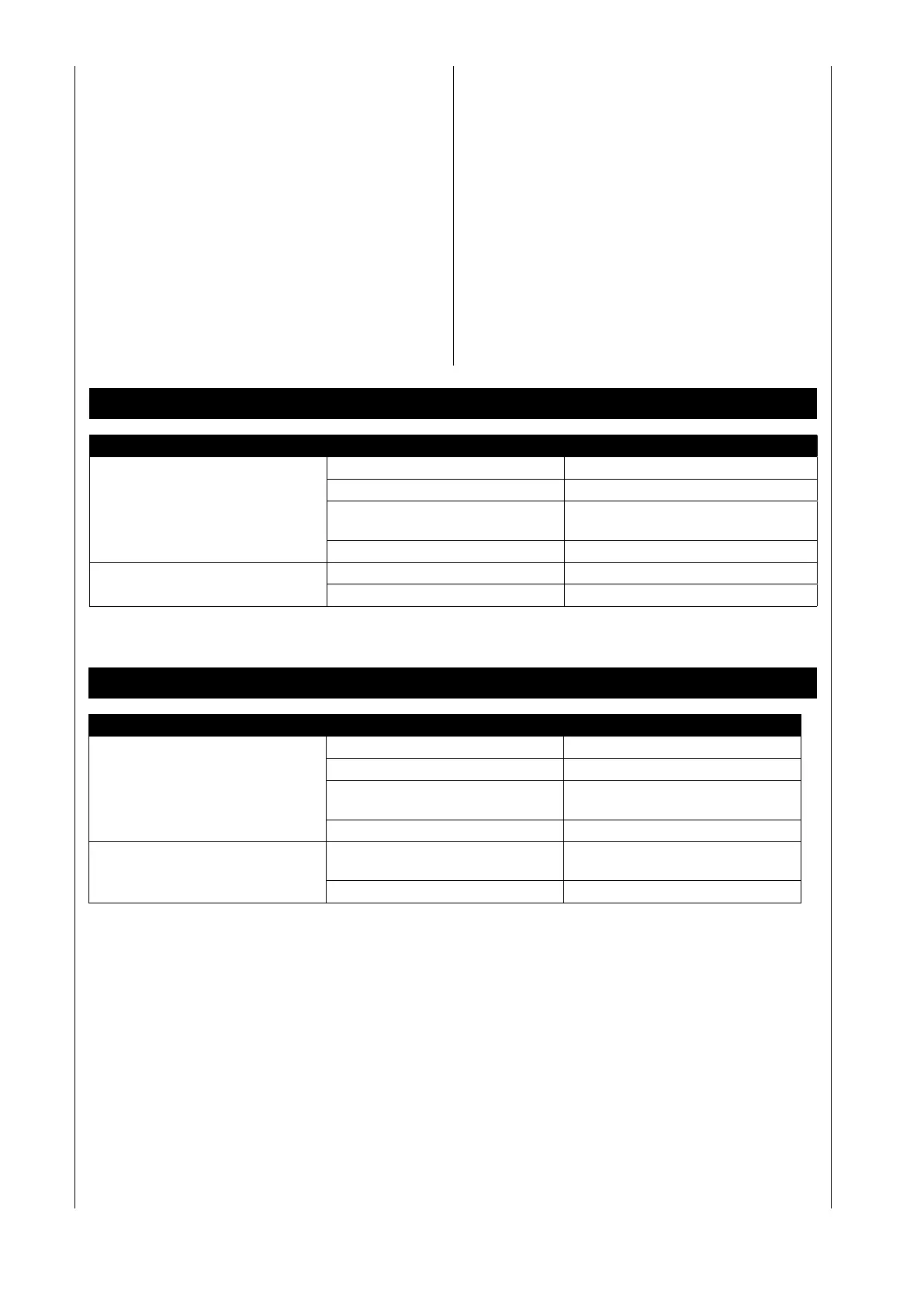 Page #125 background image