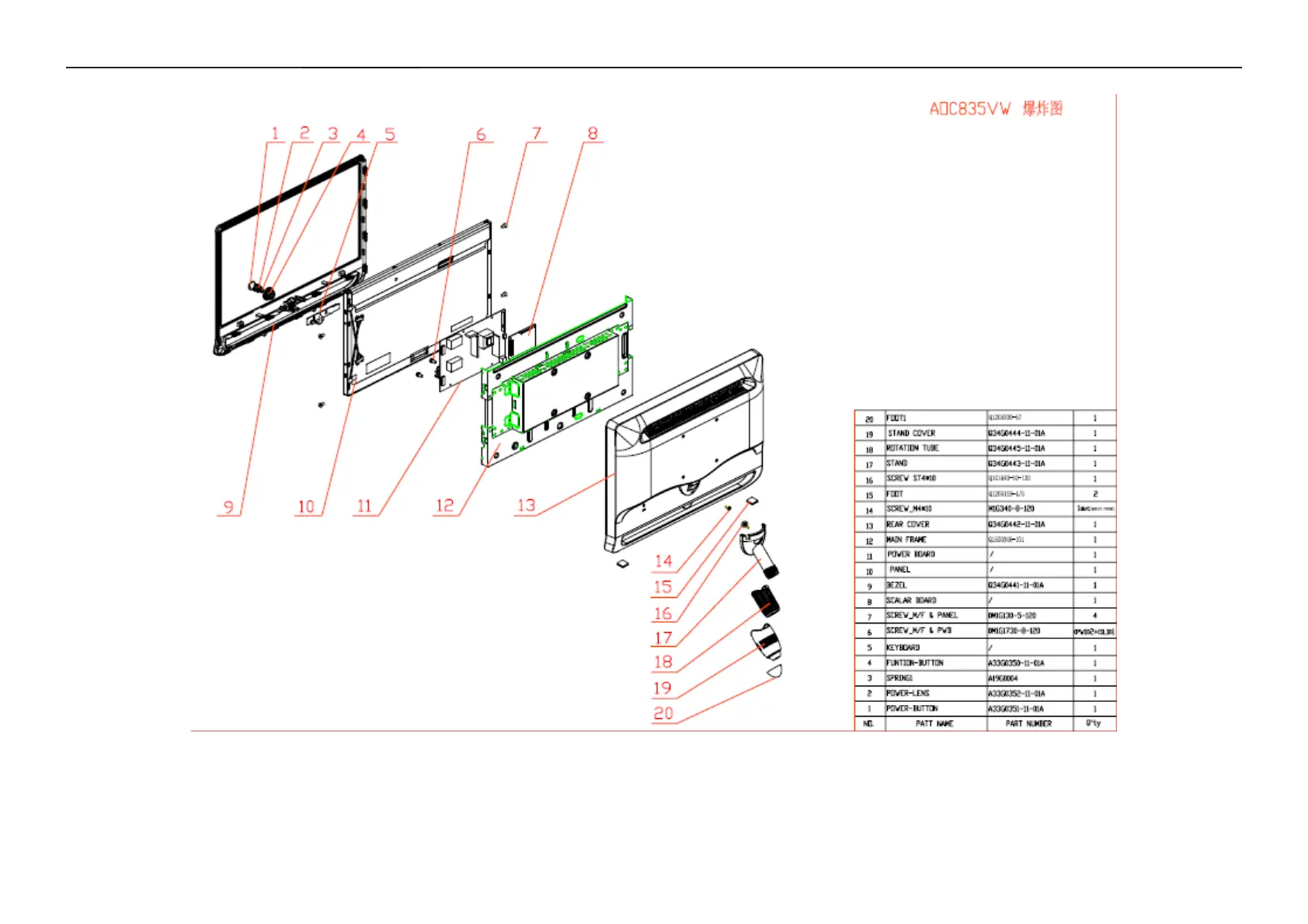 Page #48 background image