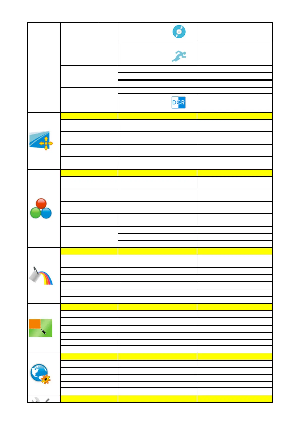 Page #7 background image
