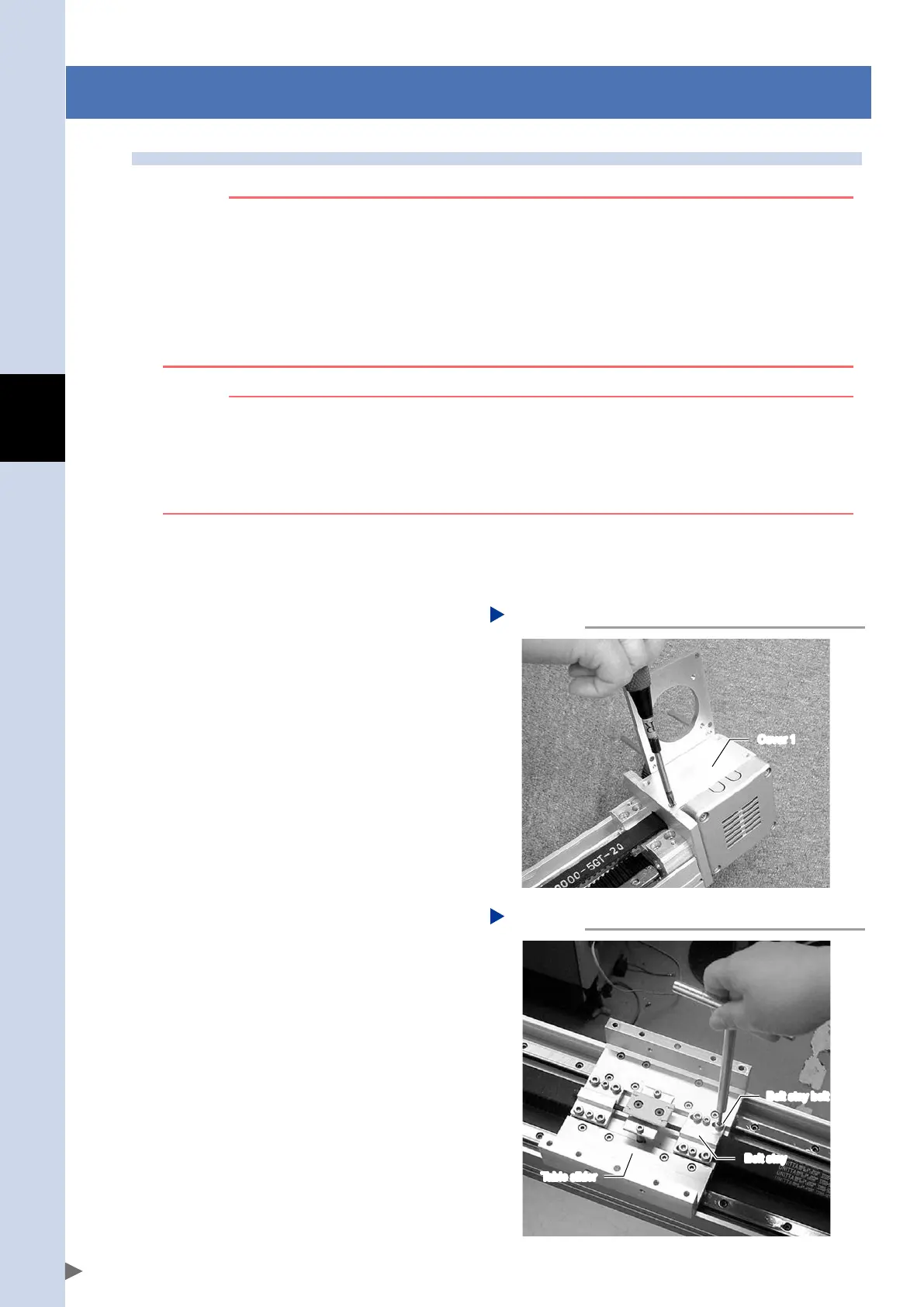 Page #94 background image