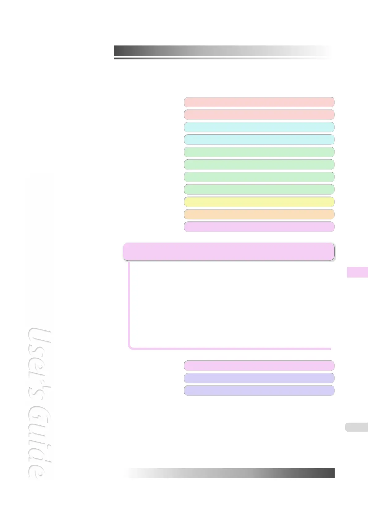 Page #605 background image