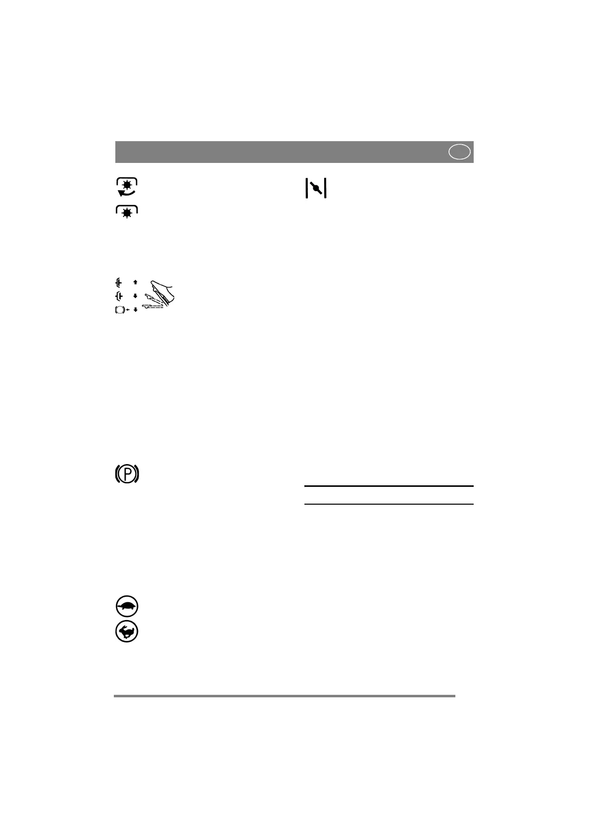Page #51 background image