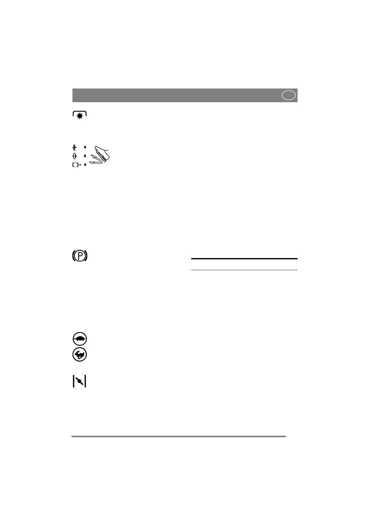 Page #67 background image