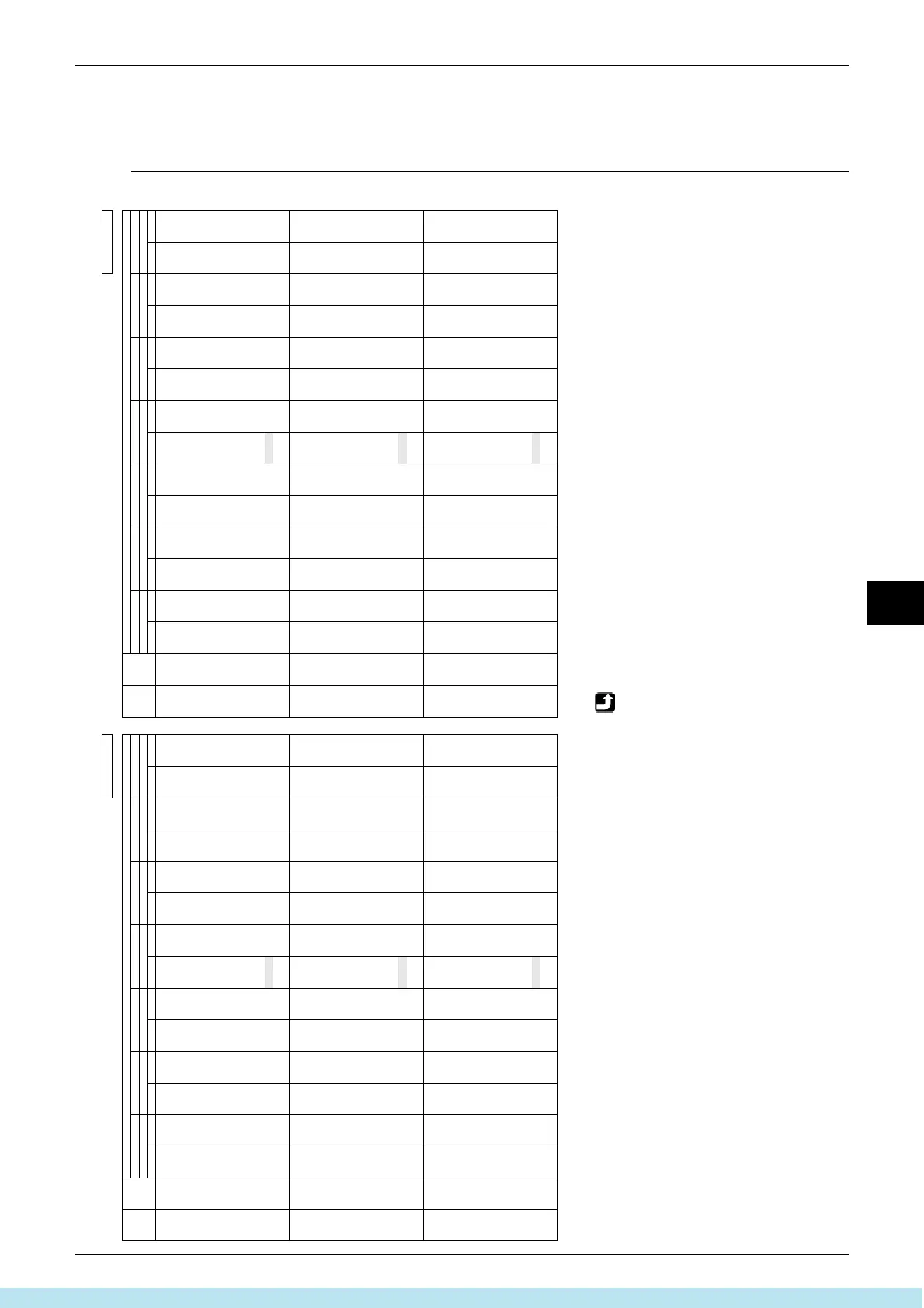 Page #346 background image