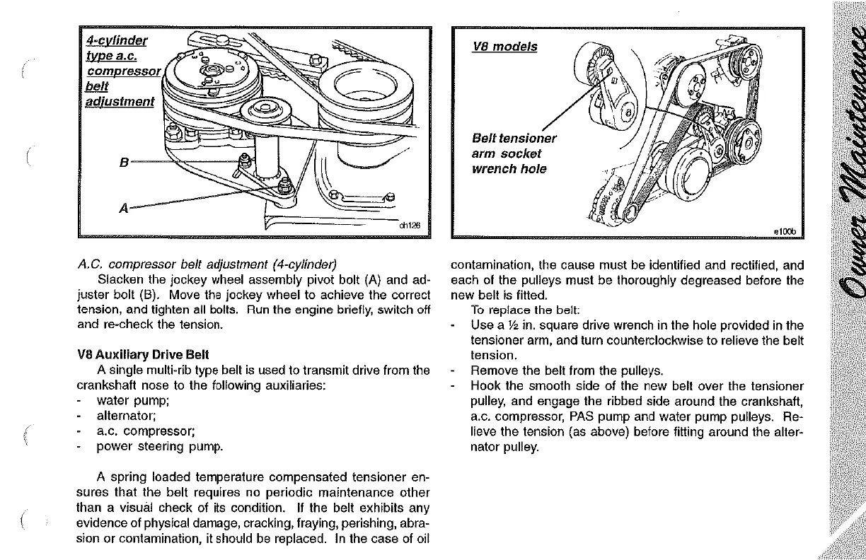 Page #71 background image