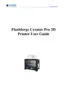 Preview: User Guide