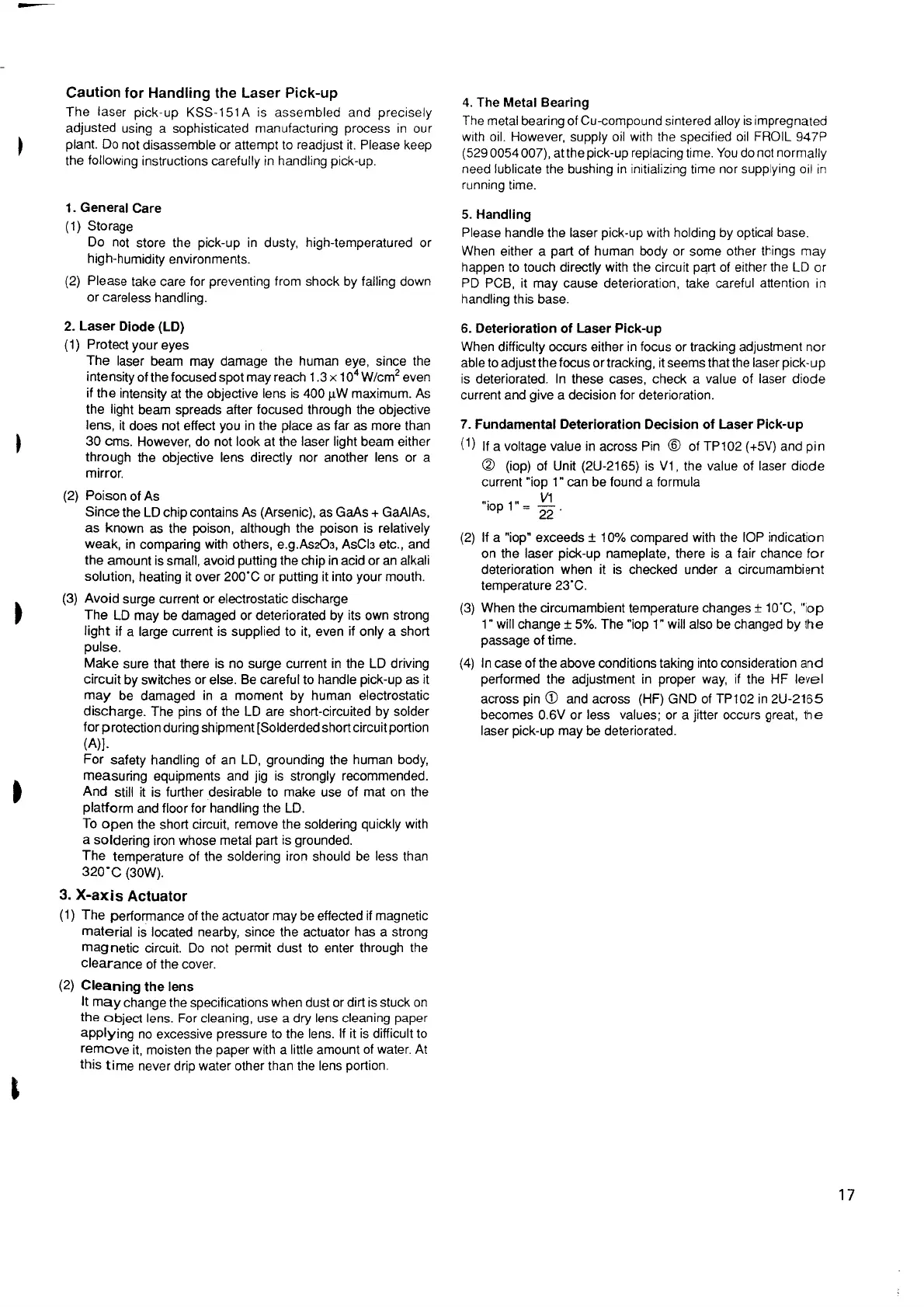 Page #17 background image