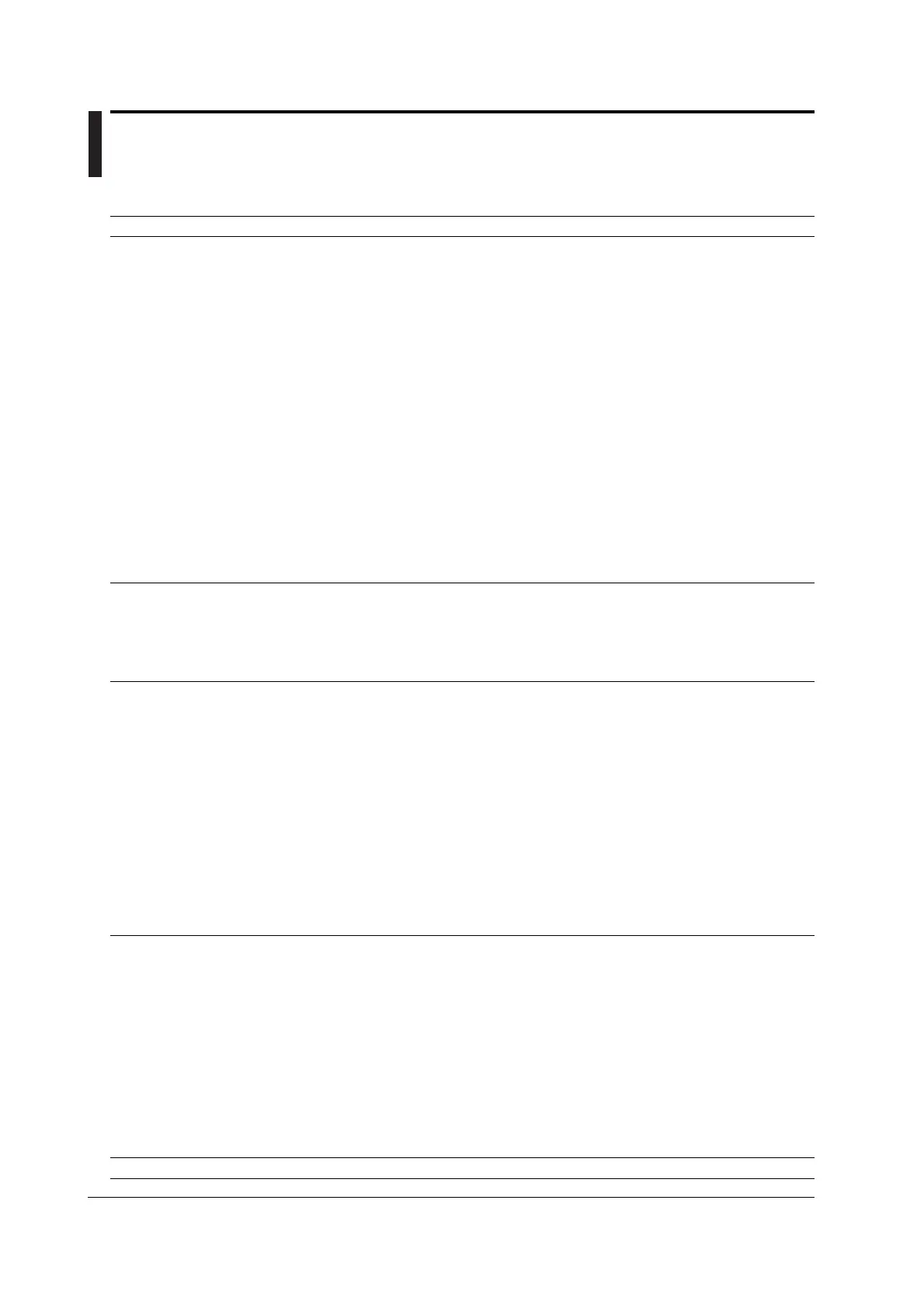 Page #292 background image