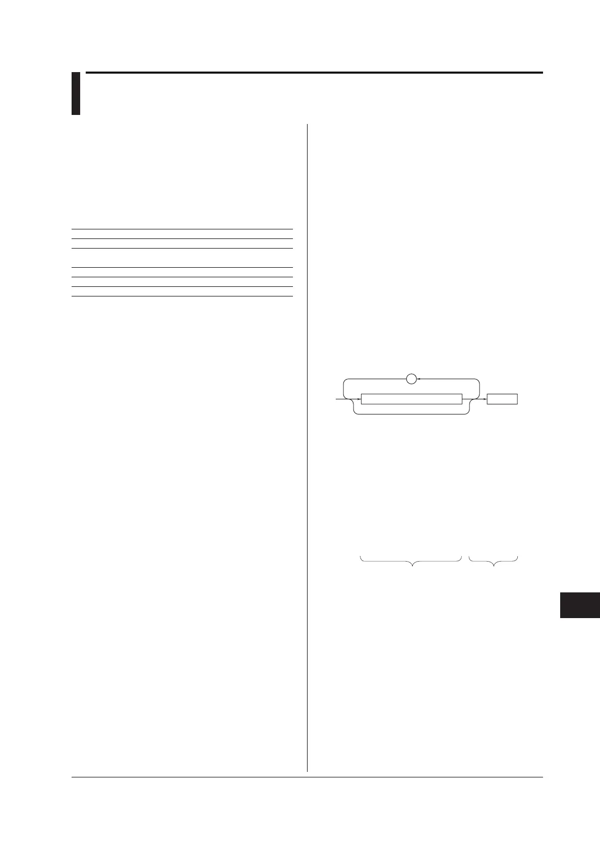 Page #219 background image