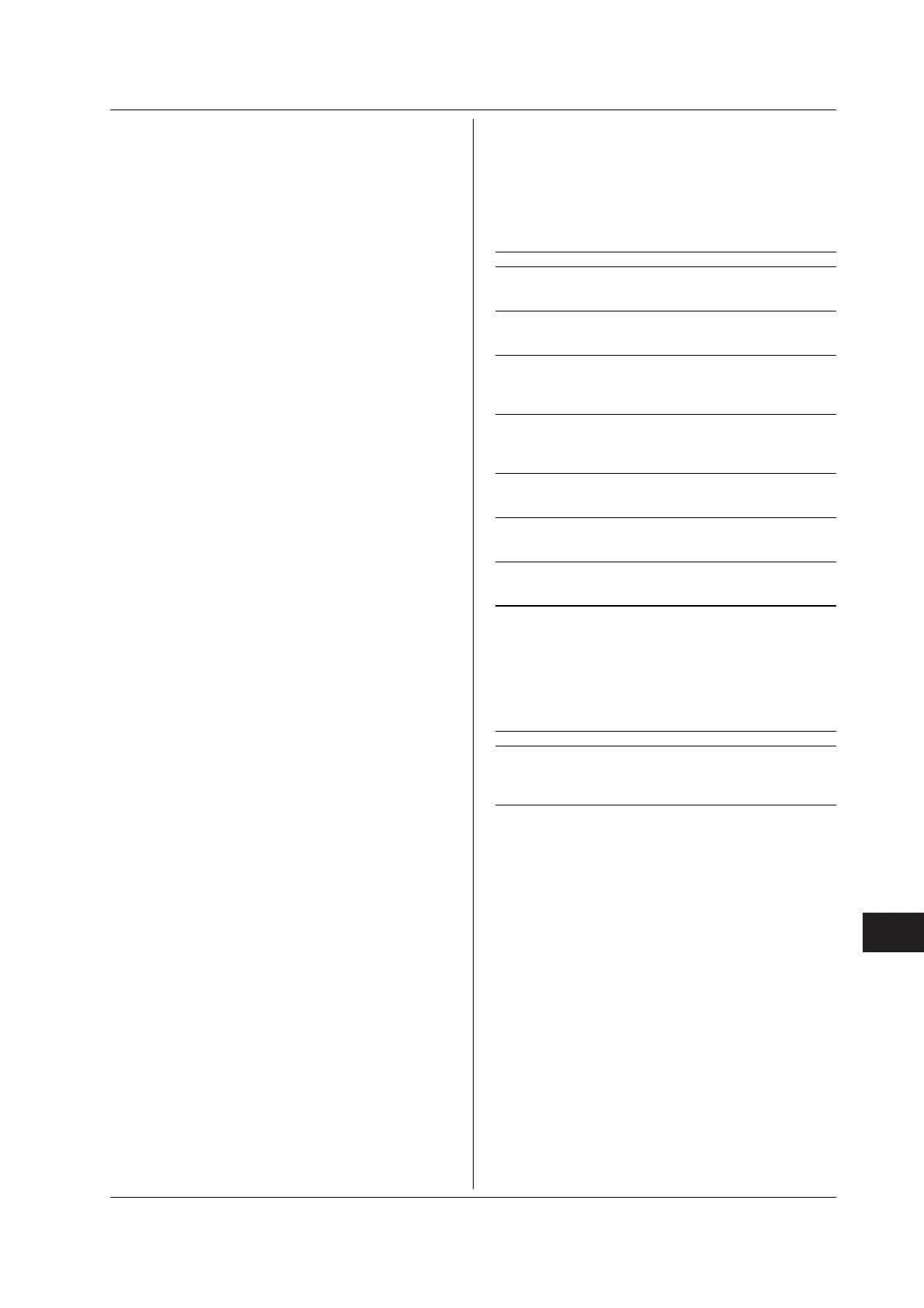 Page #223 background image