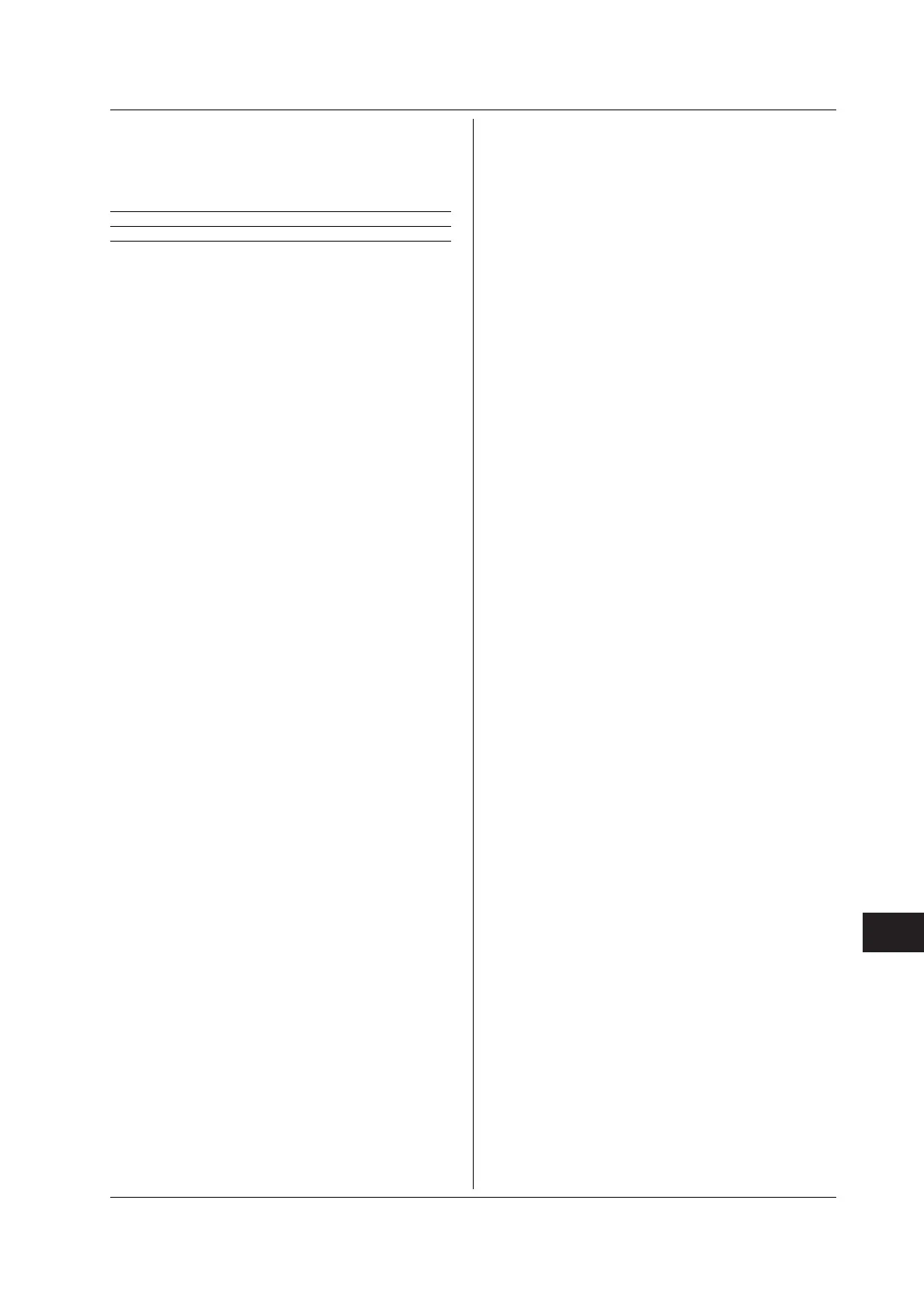 Page #225 background image