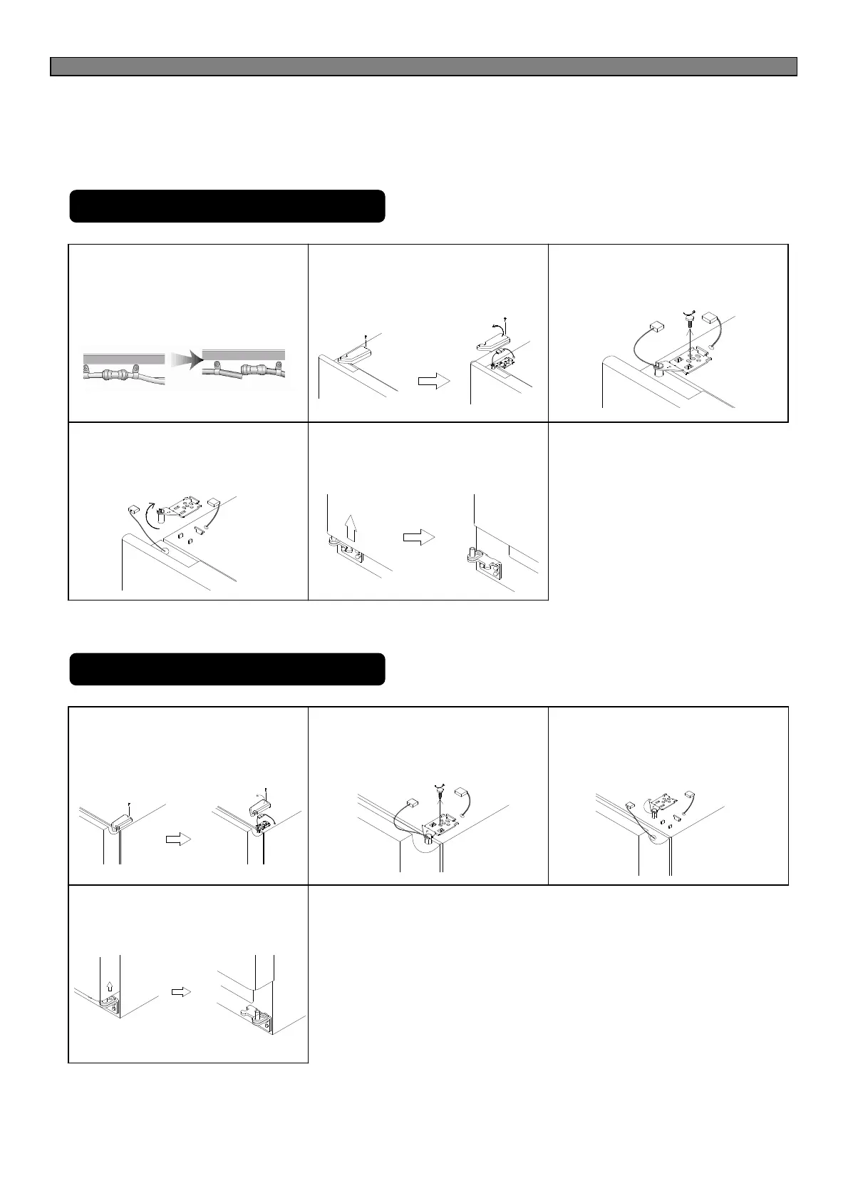 Page #83 background image