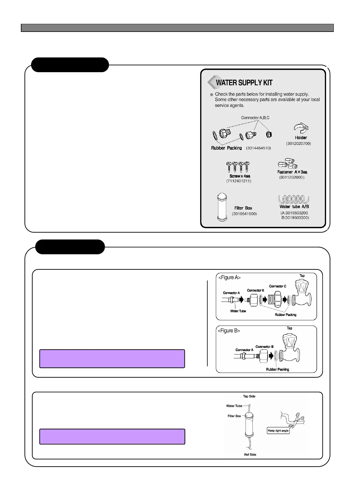Page #86 background image