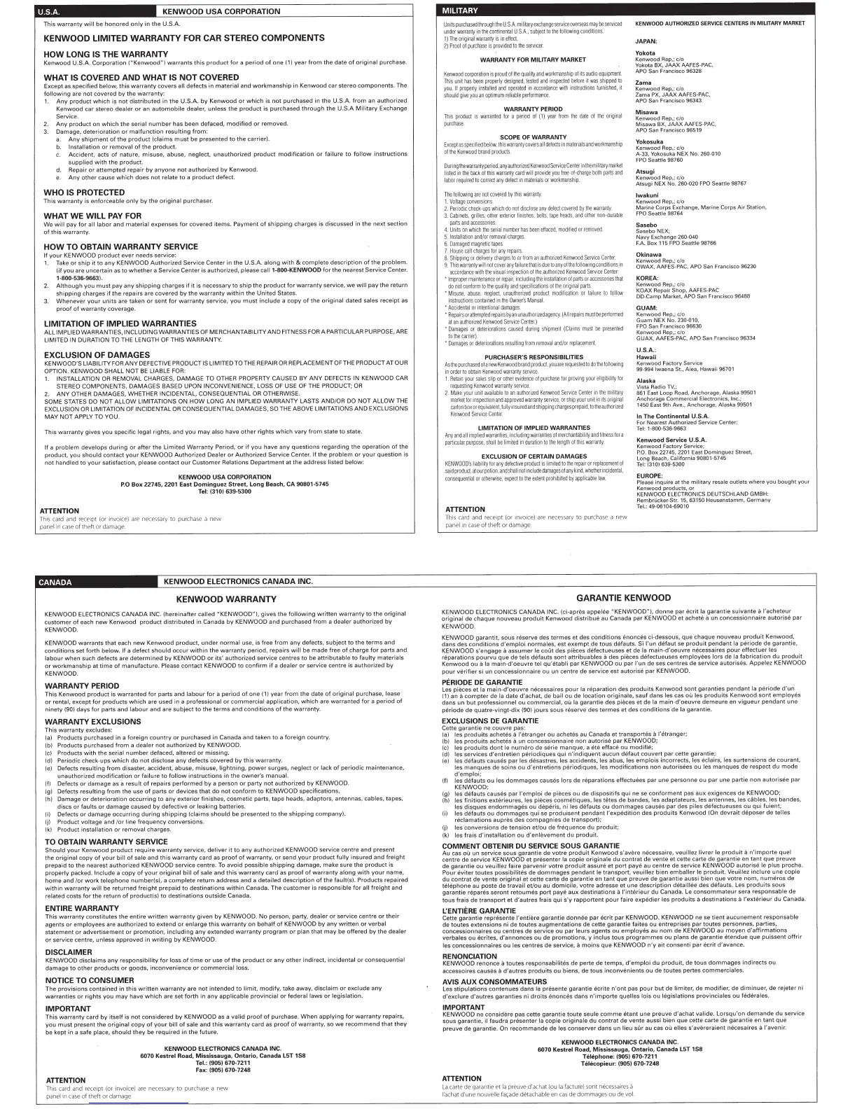 Page #7 background image