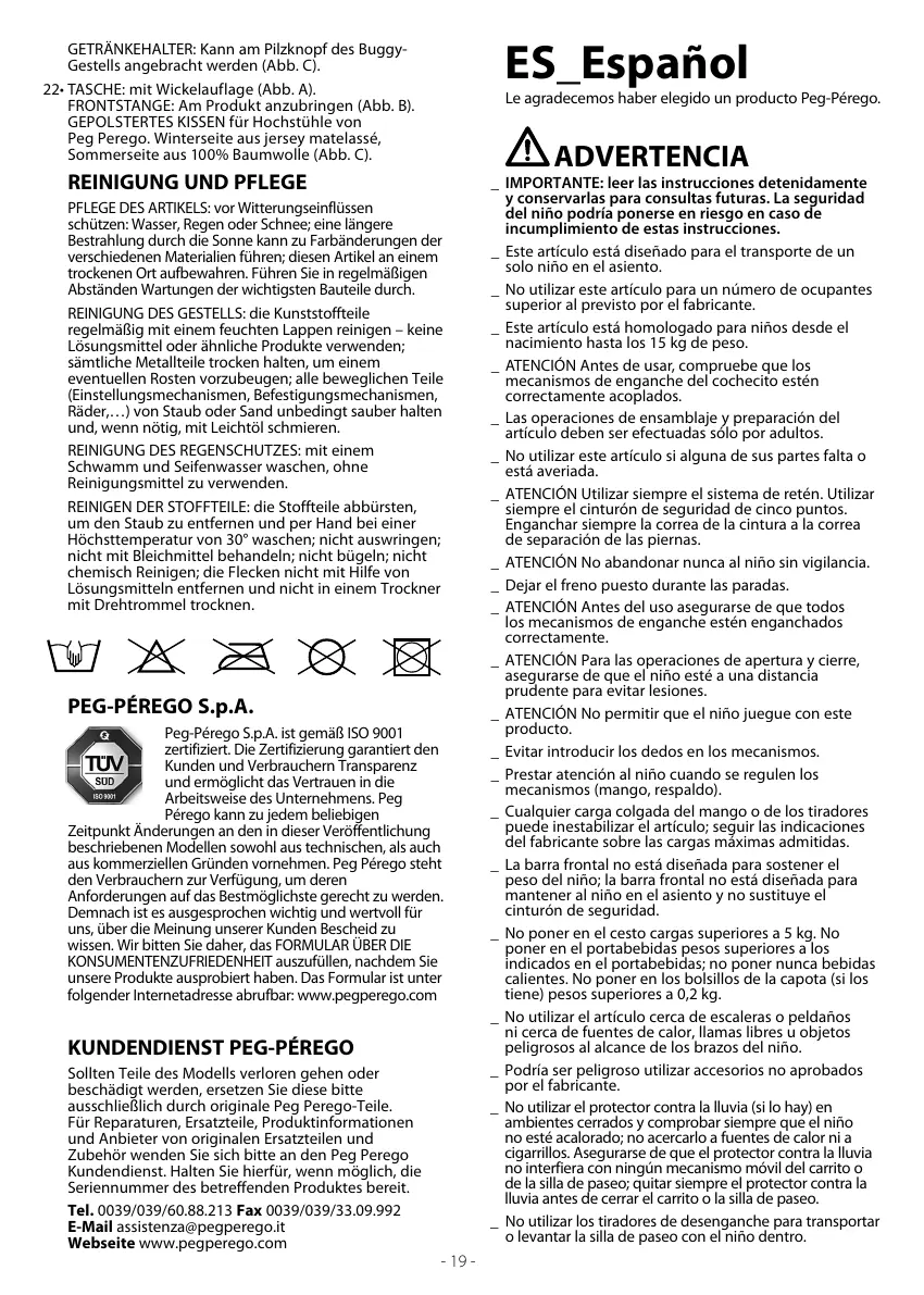 Page #19 background image