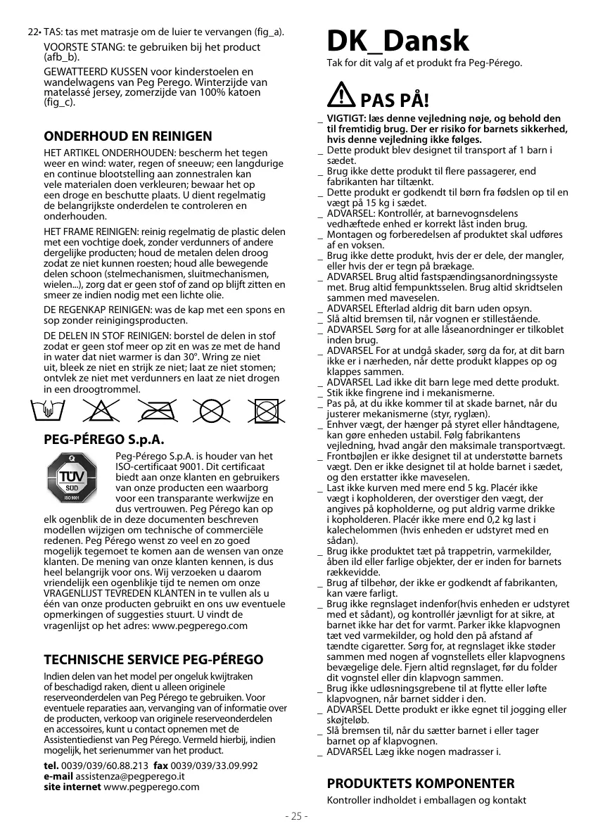 Page #25 background image