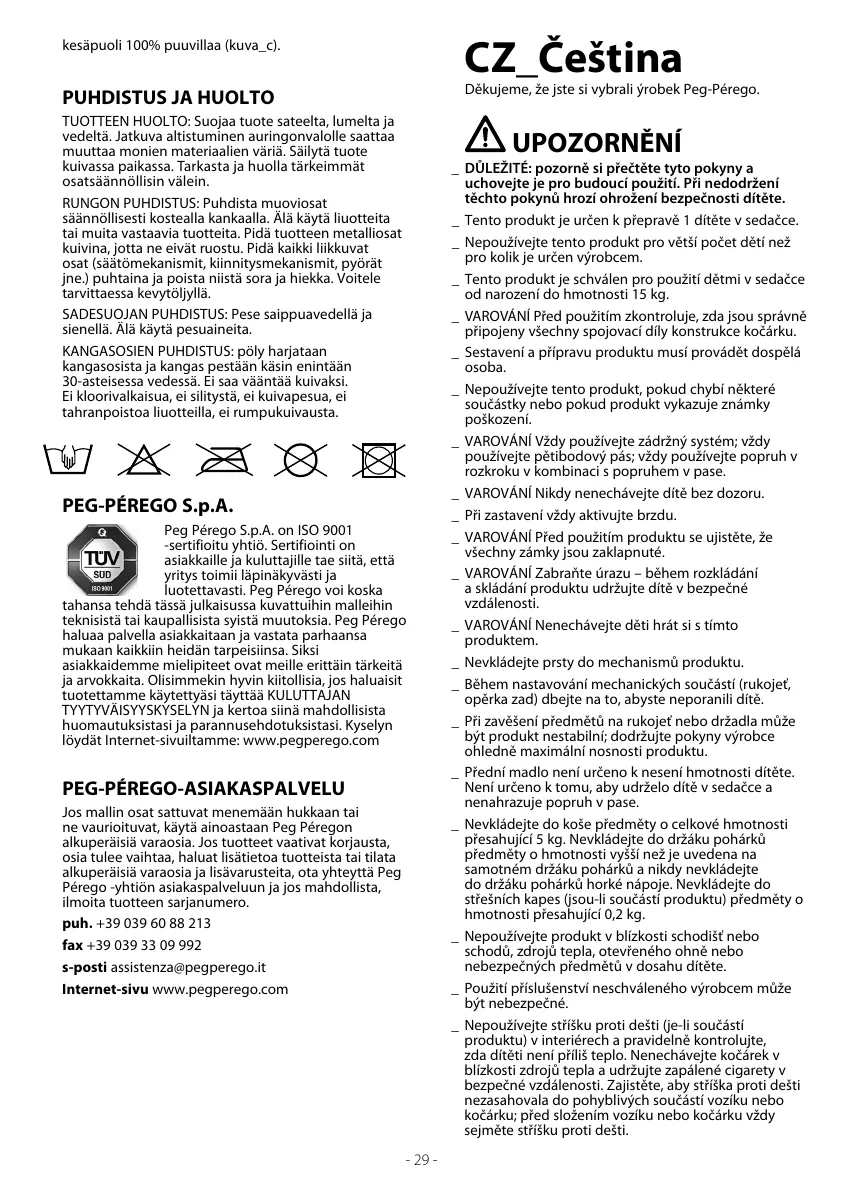 Page #29 background image