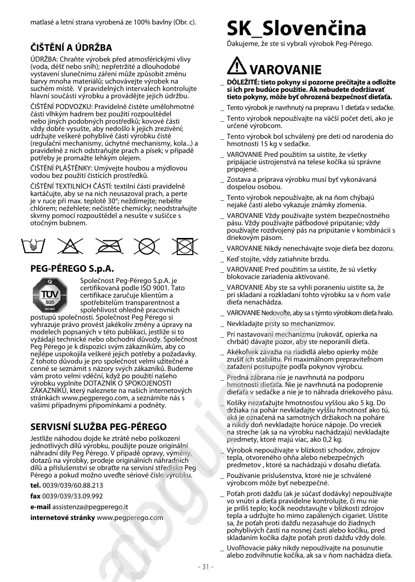 Page #31 background image
