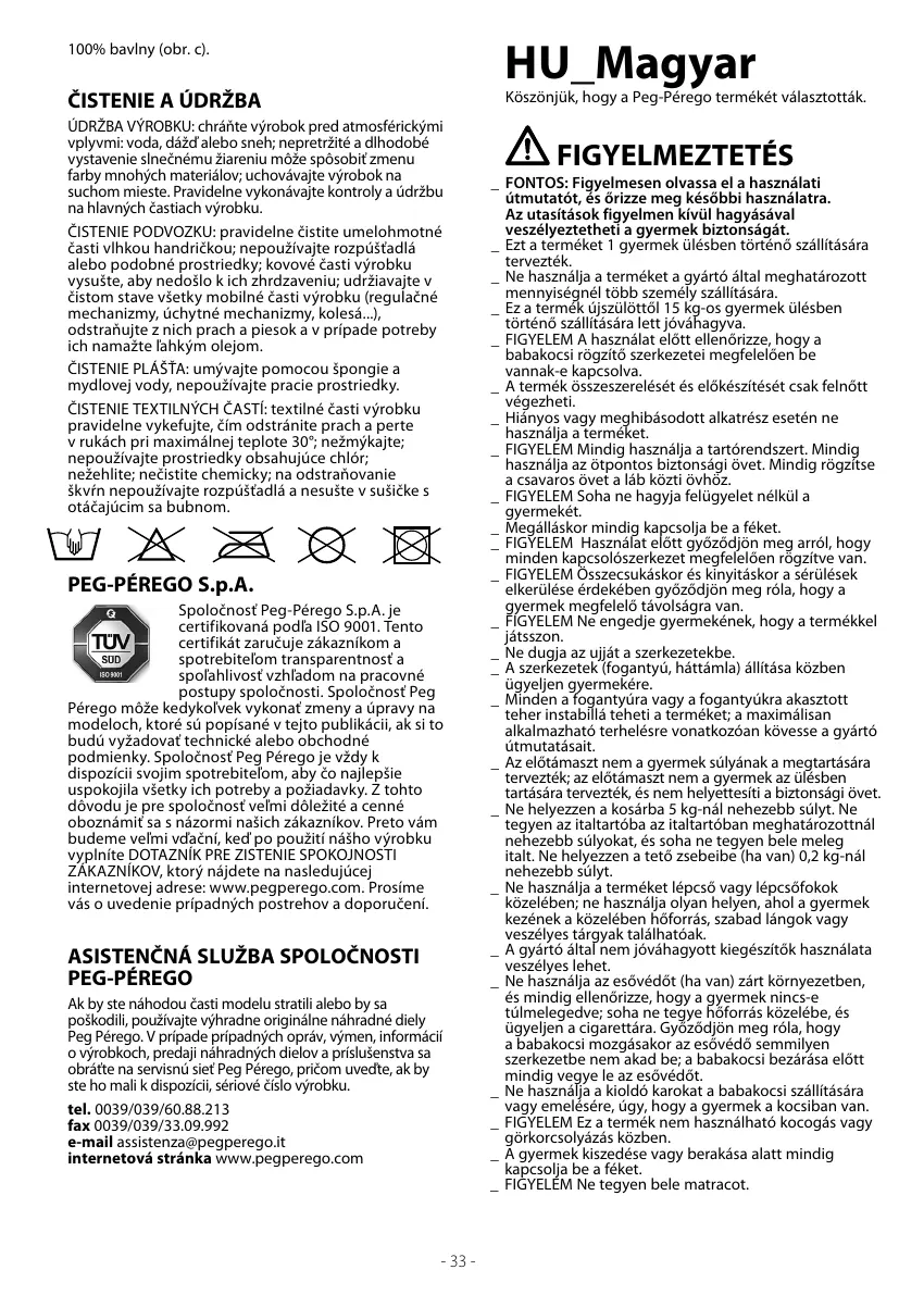 Page #33 background image