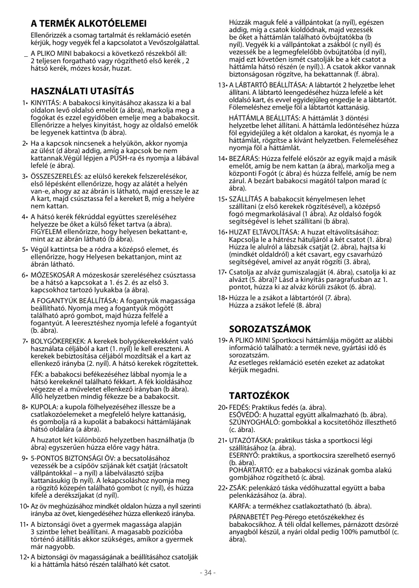 Page #34 background image