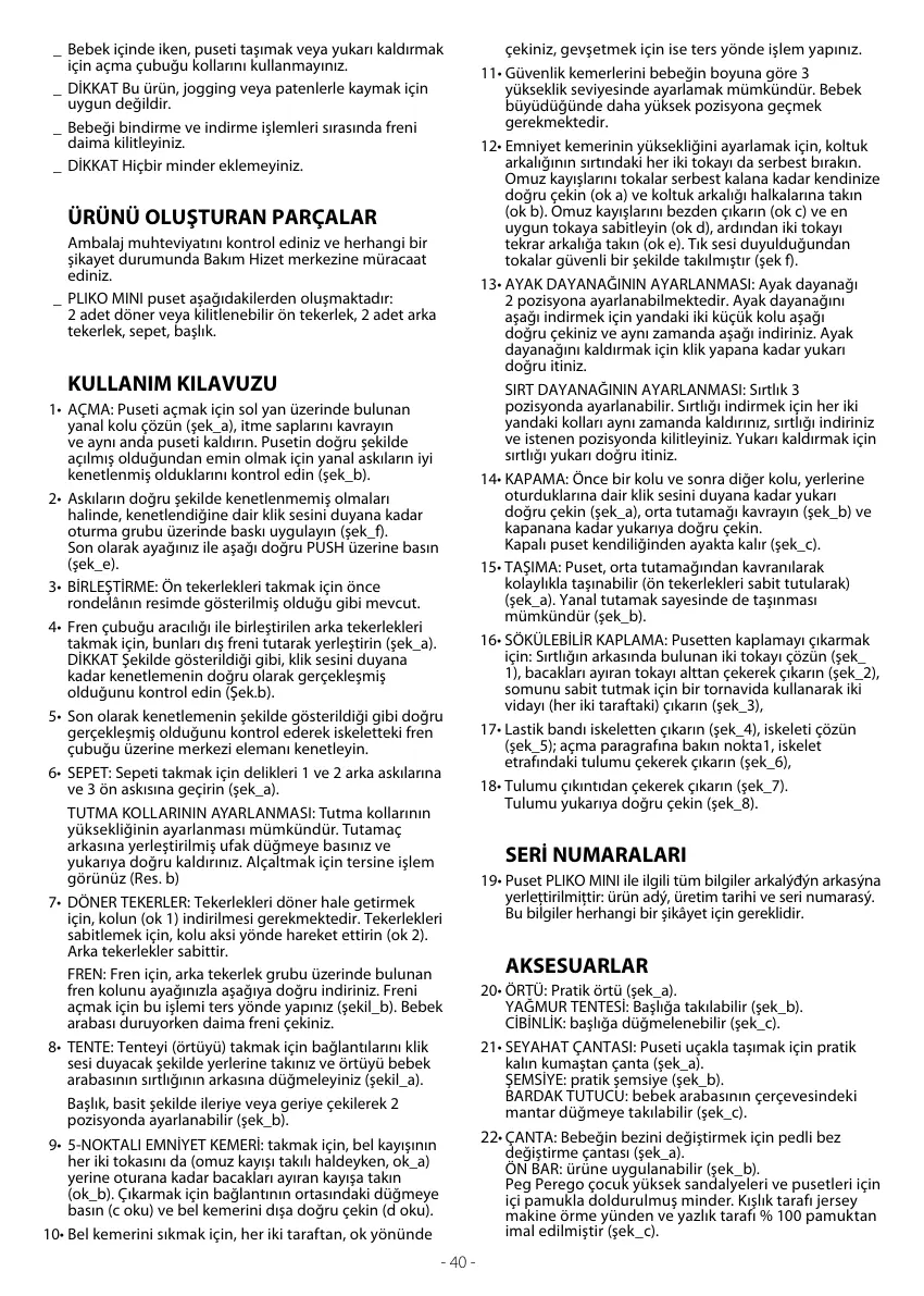 Page #40 background image