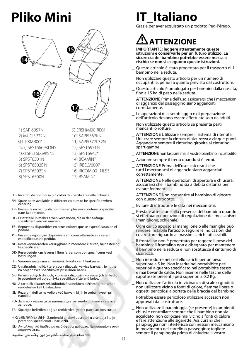 Page #11 background image