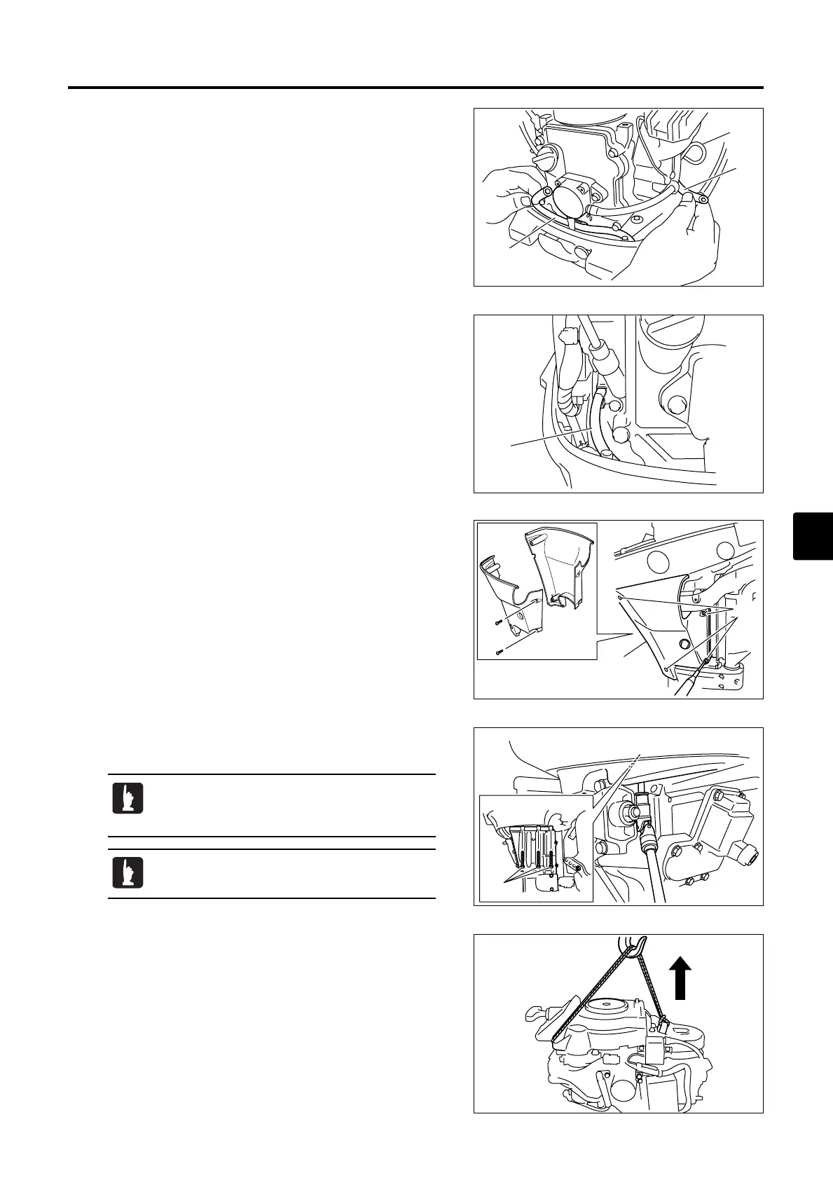 Page #122 background image