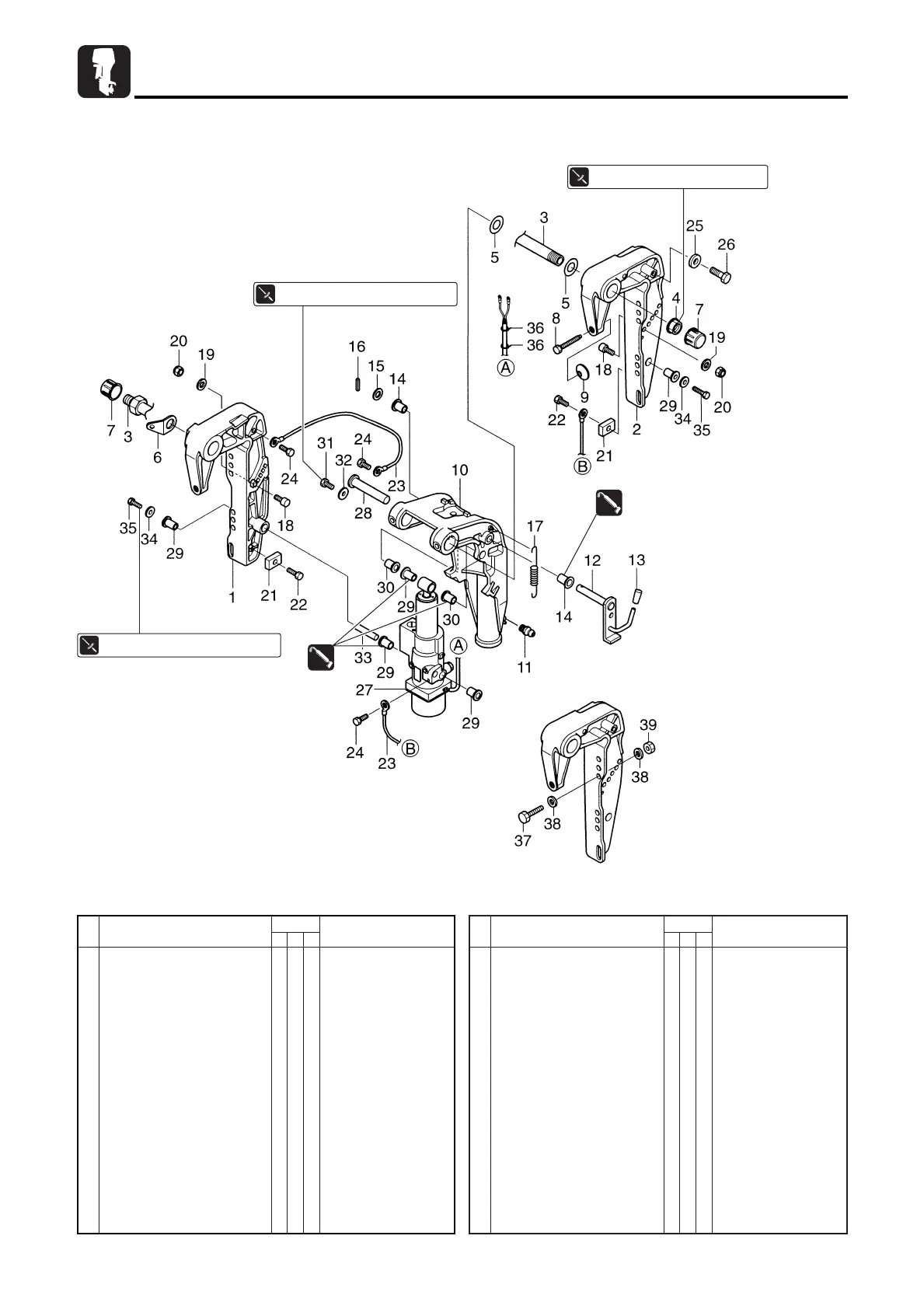 Page #5 background image
