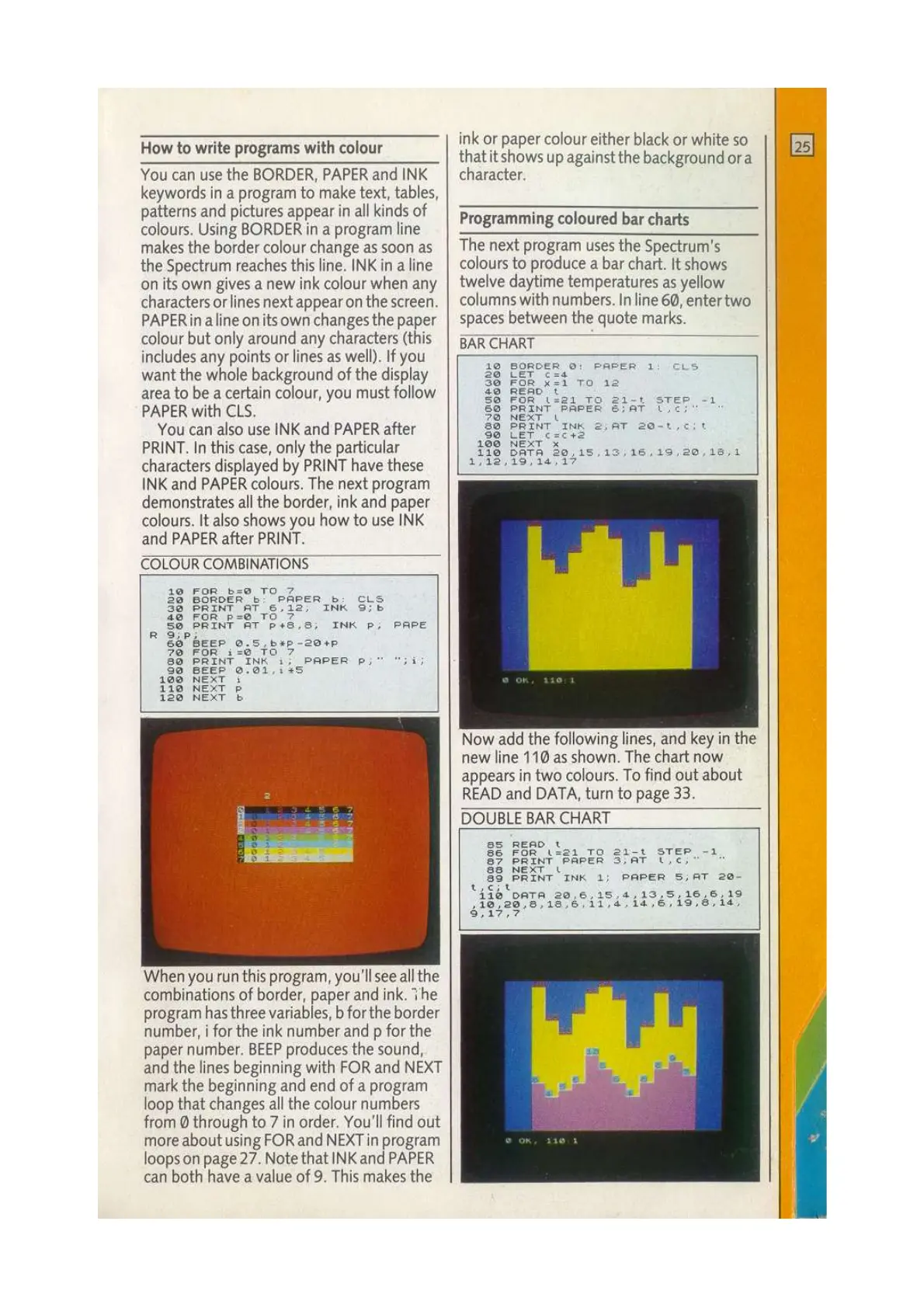 Page #27 background image