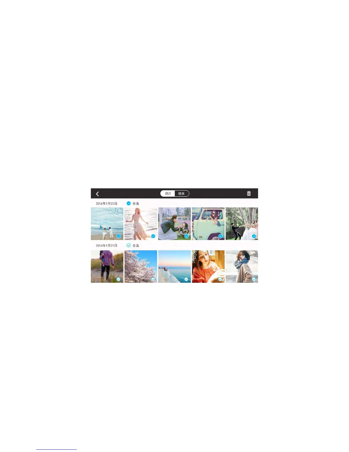 Page #32 background image