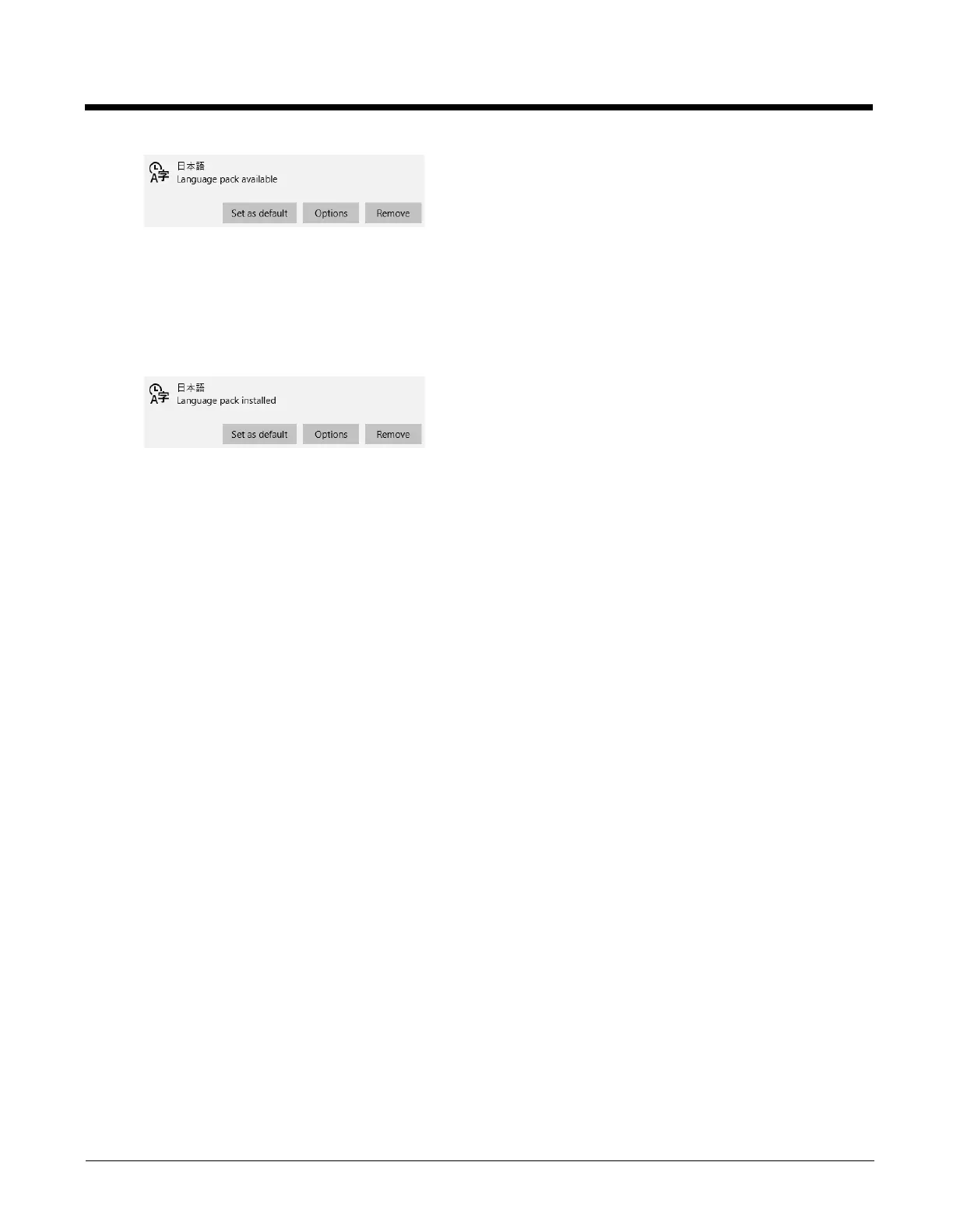 Page #134 background image