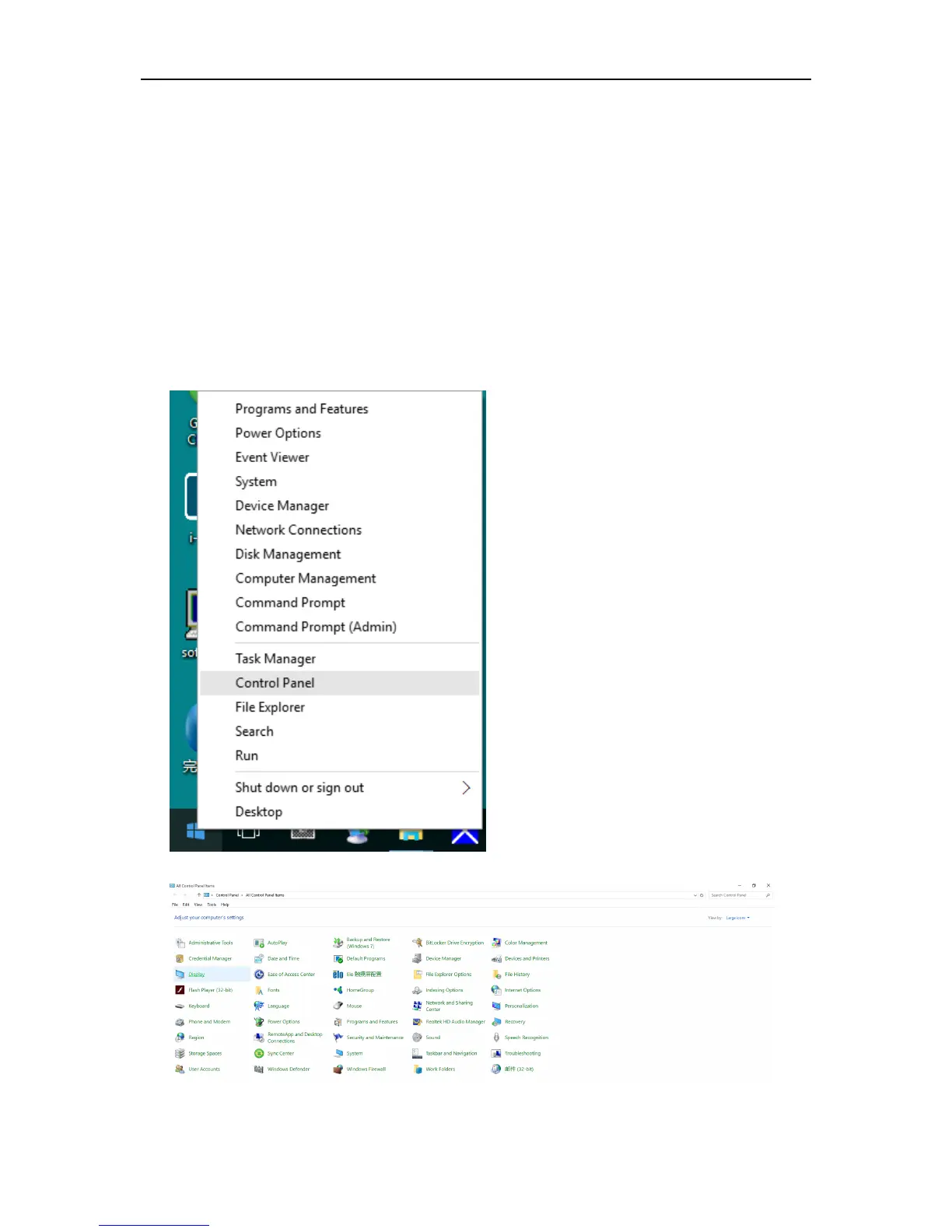 Page #32 background image