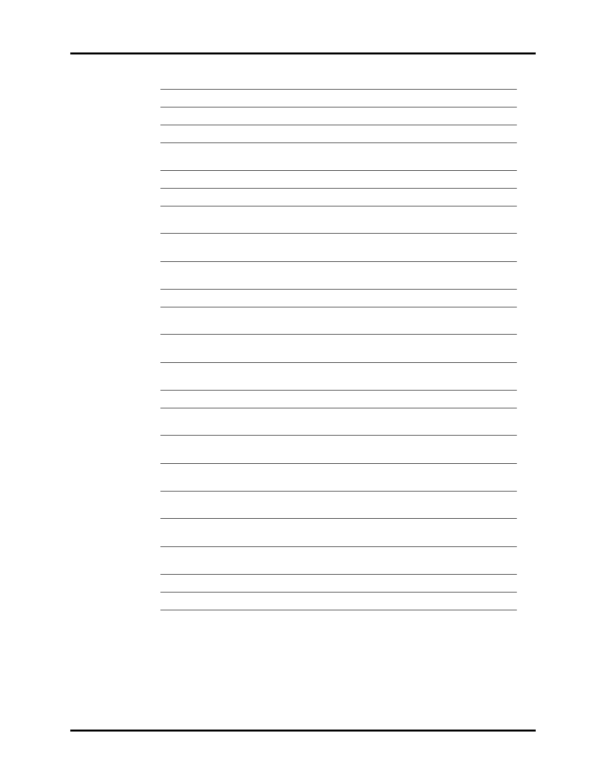 Page #225 background image