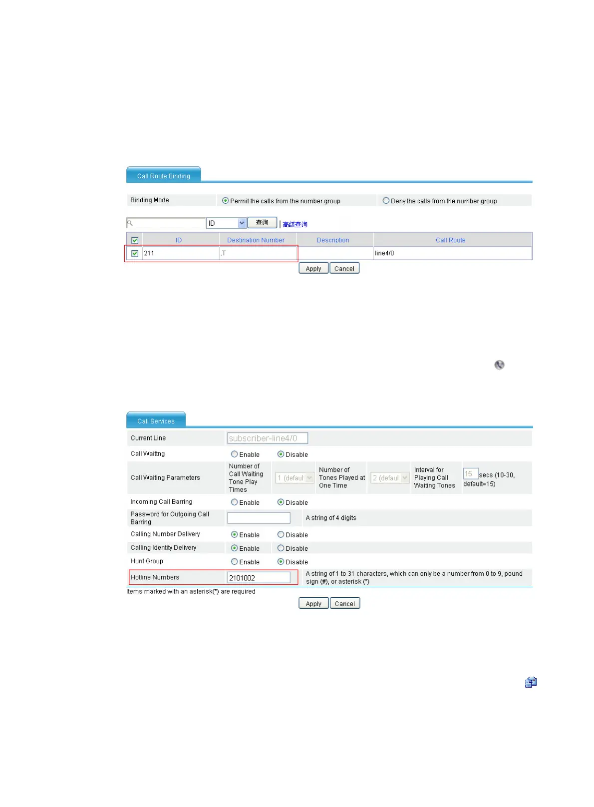 Page #742 background image