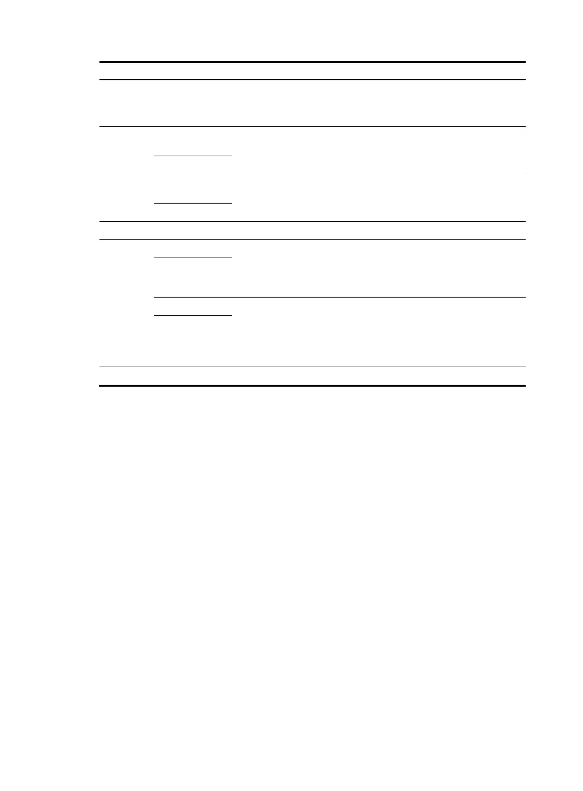 Page #251 background image