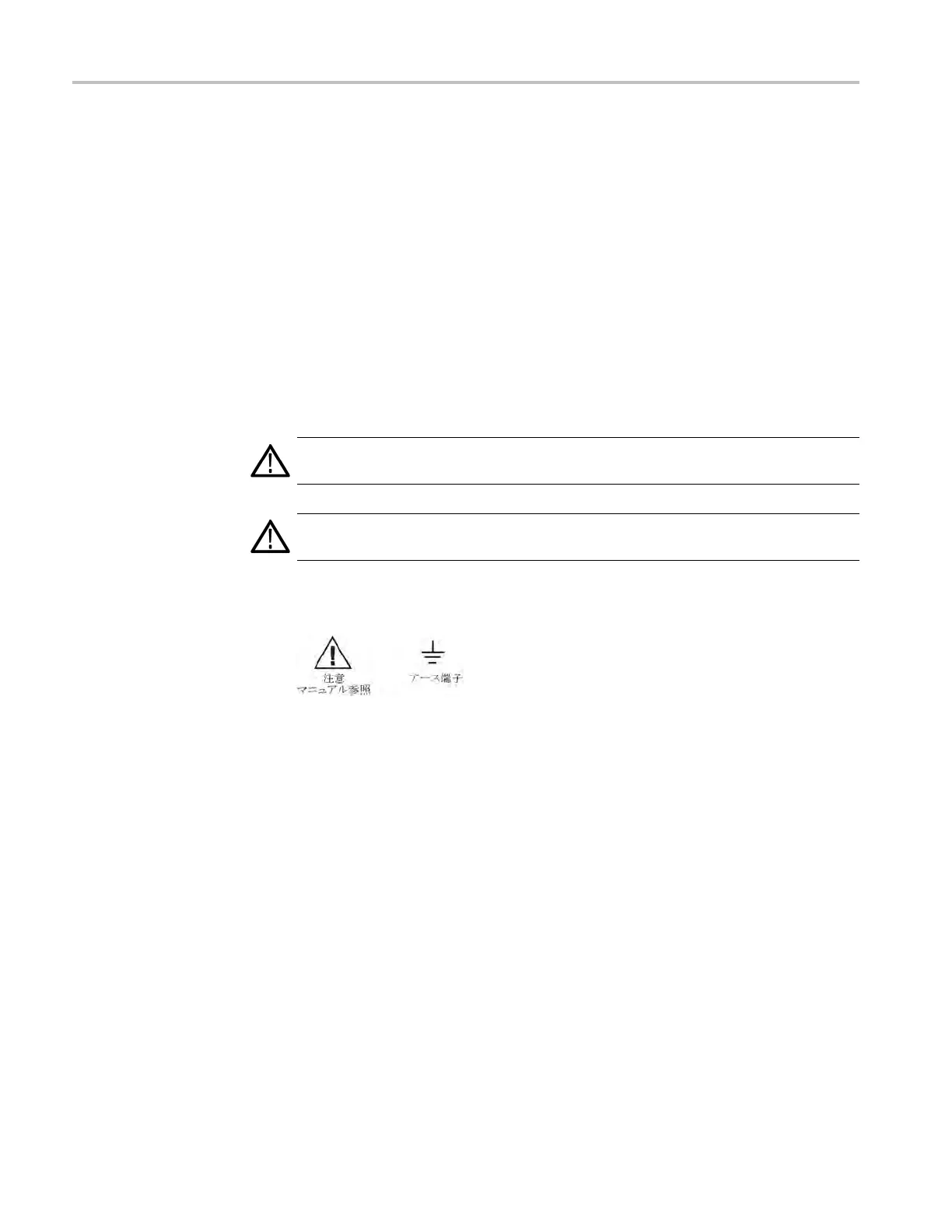 Page #84 background image