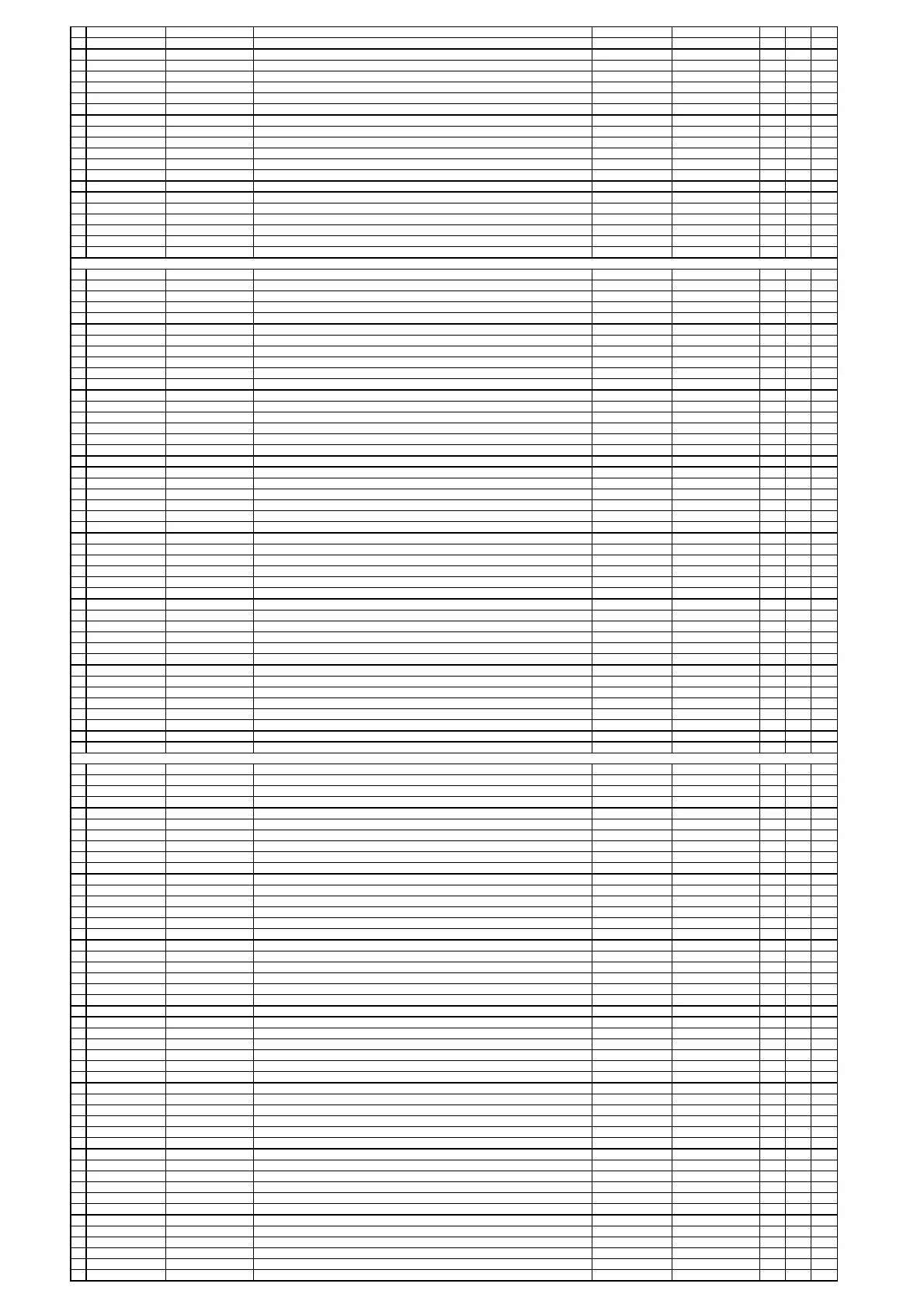 Page #196 background image