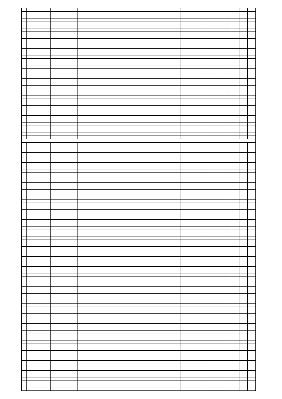 Page #199 background image
