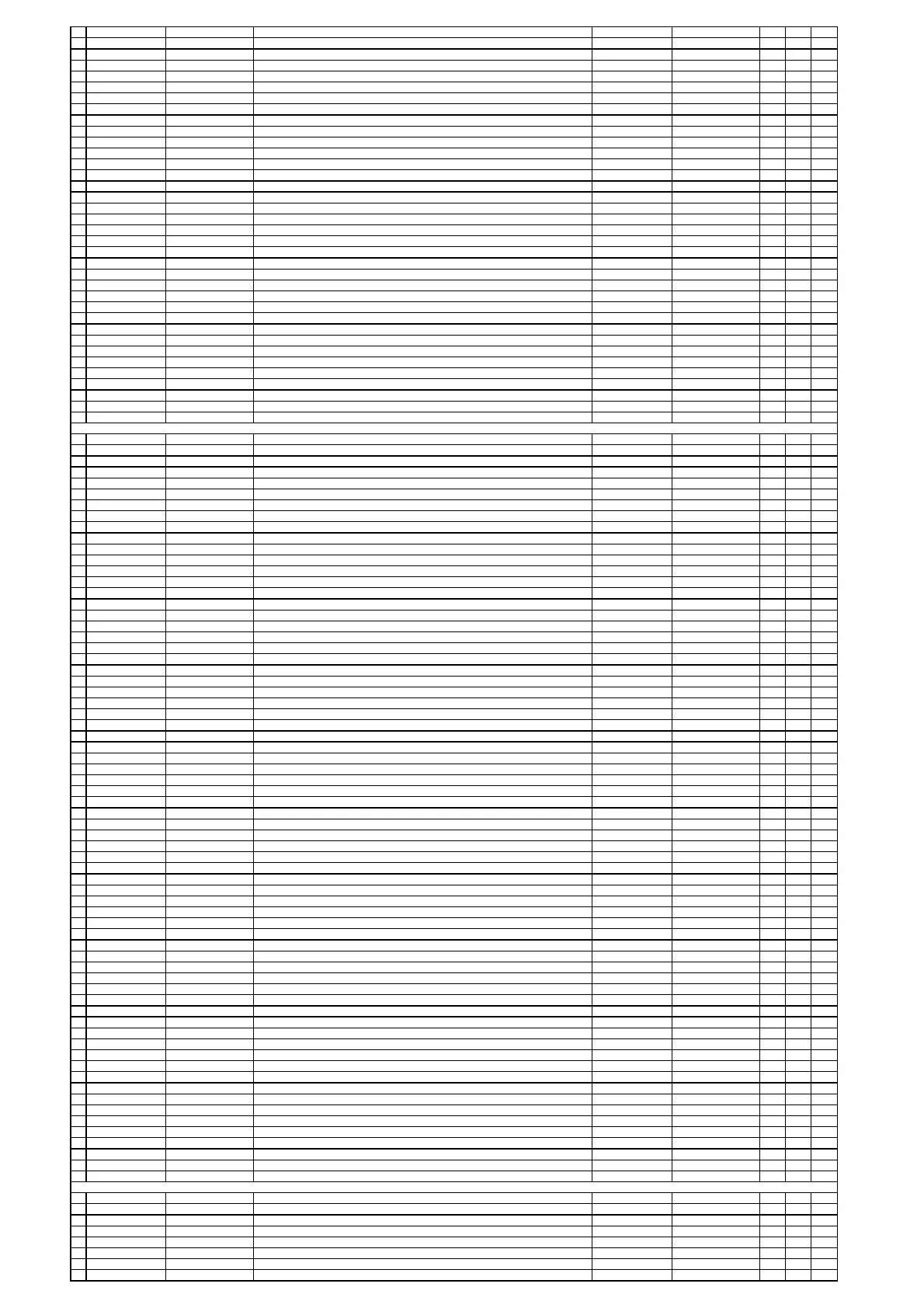 Page #226 background image