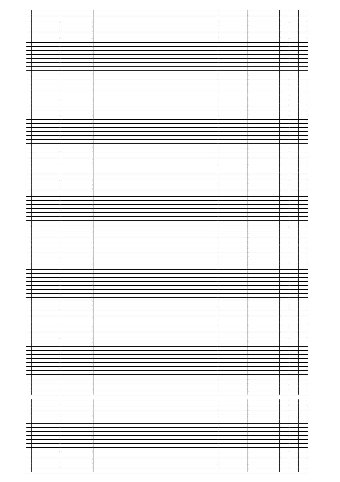 Page #235 background image