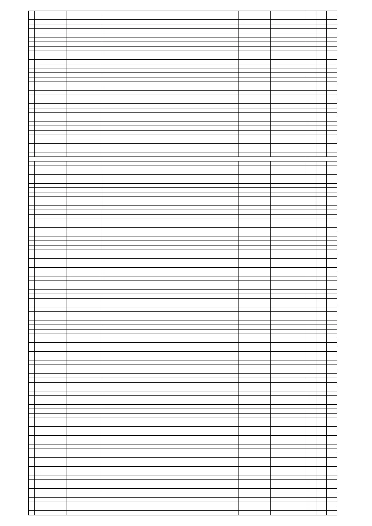 Page #239 background image