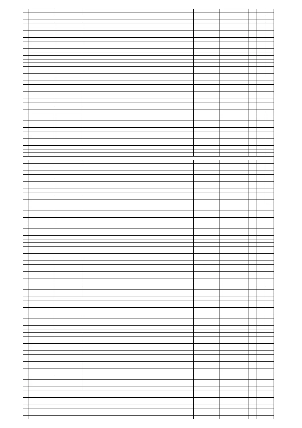 Page #242 background image