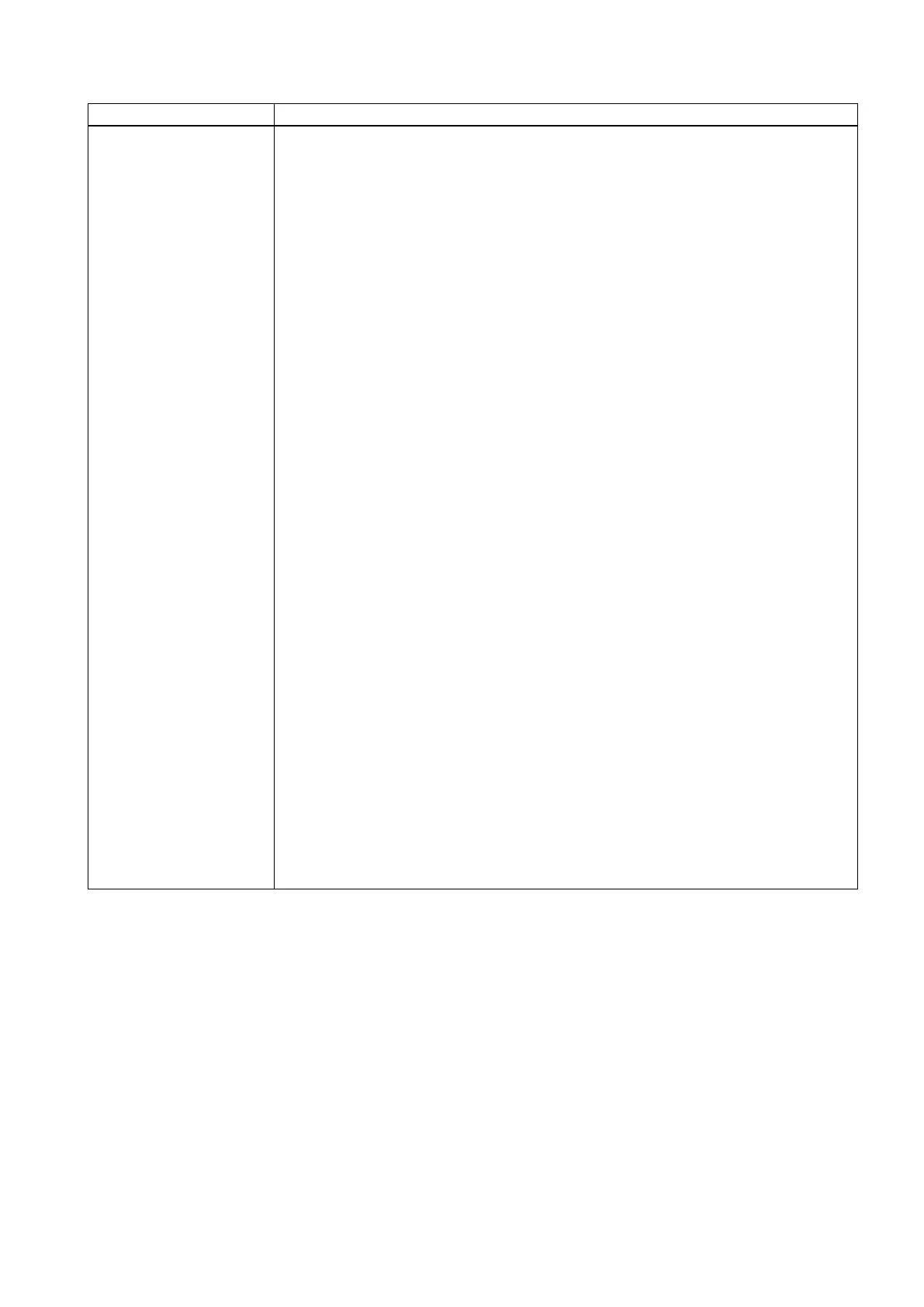 Page #253 background image