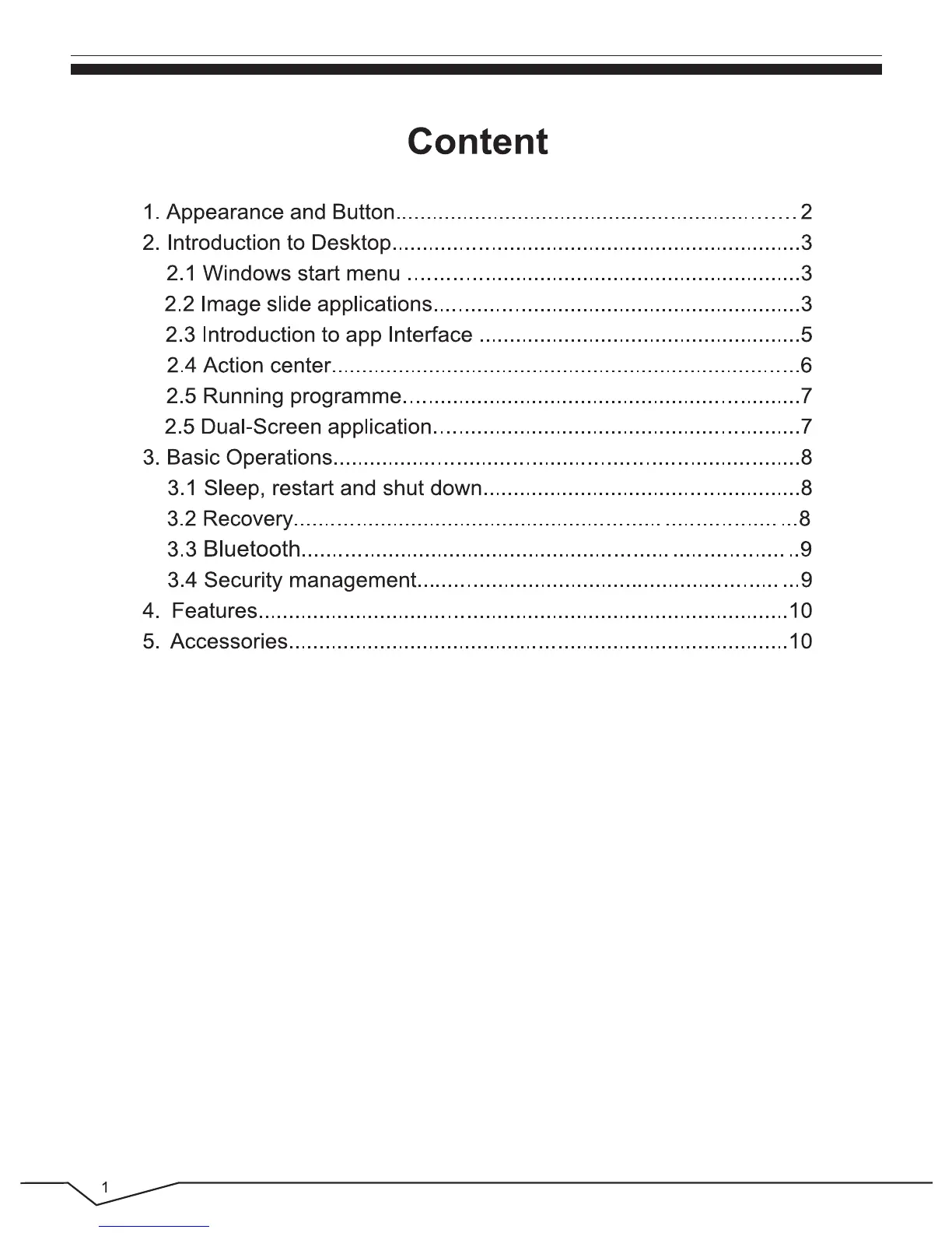Page #5 background image