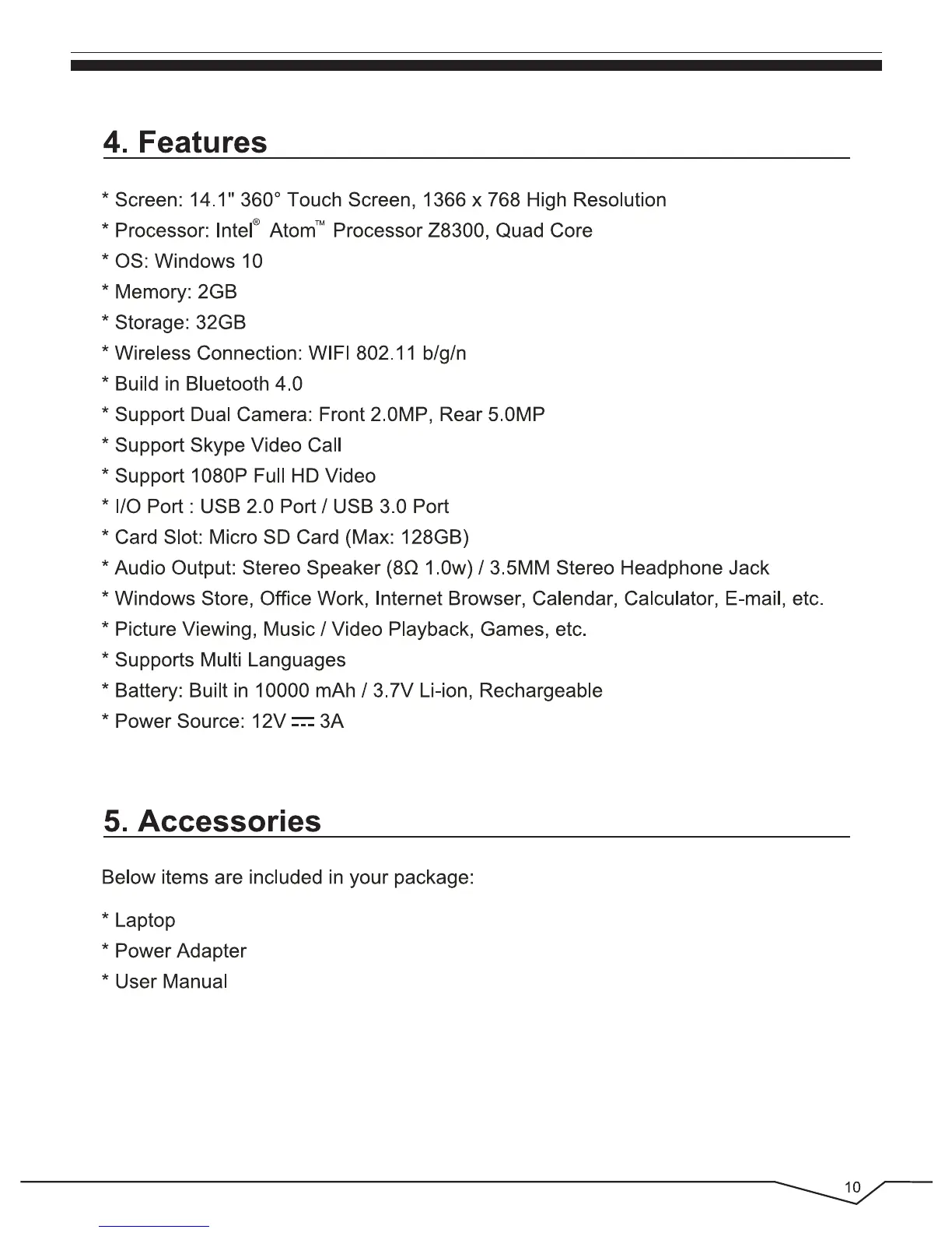 Page #14 background image