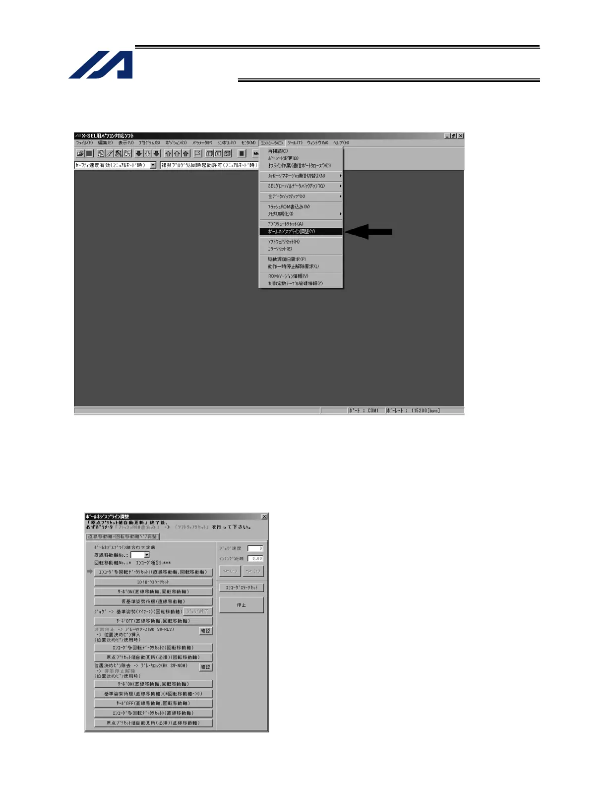 Page #119 background image