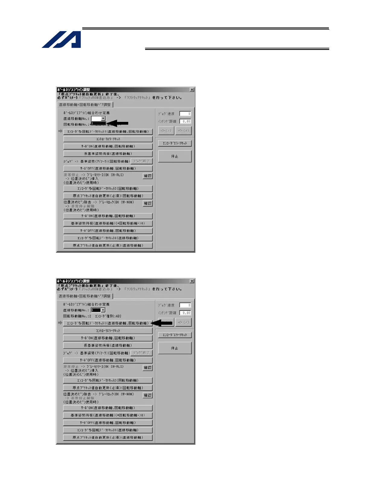 Page #120 background image